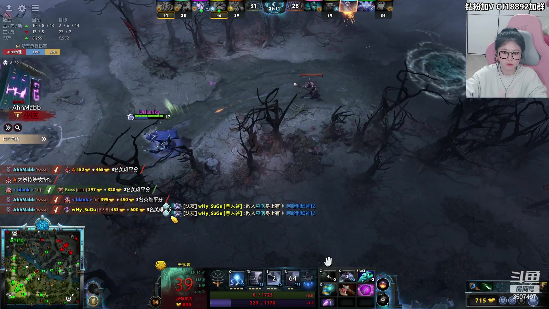 【2024-04-15 20点场】Amsssss：~~~又是元气满满的一天呢~~~