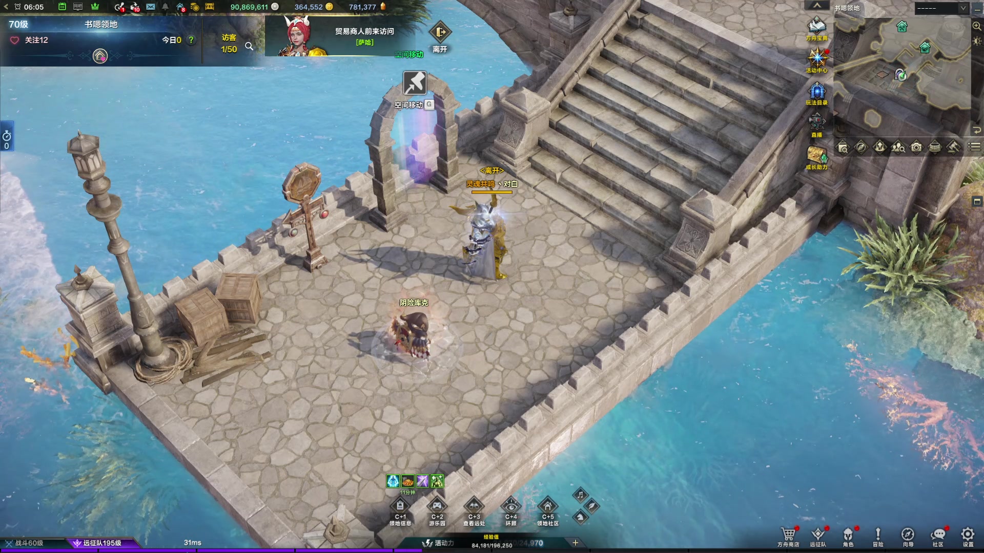 【2024-04-15 05点场】螃蟹Sam：【螃蟹】8个1580的日常