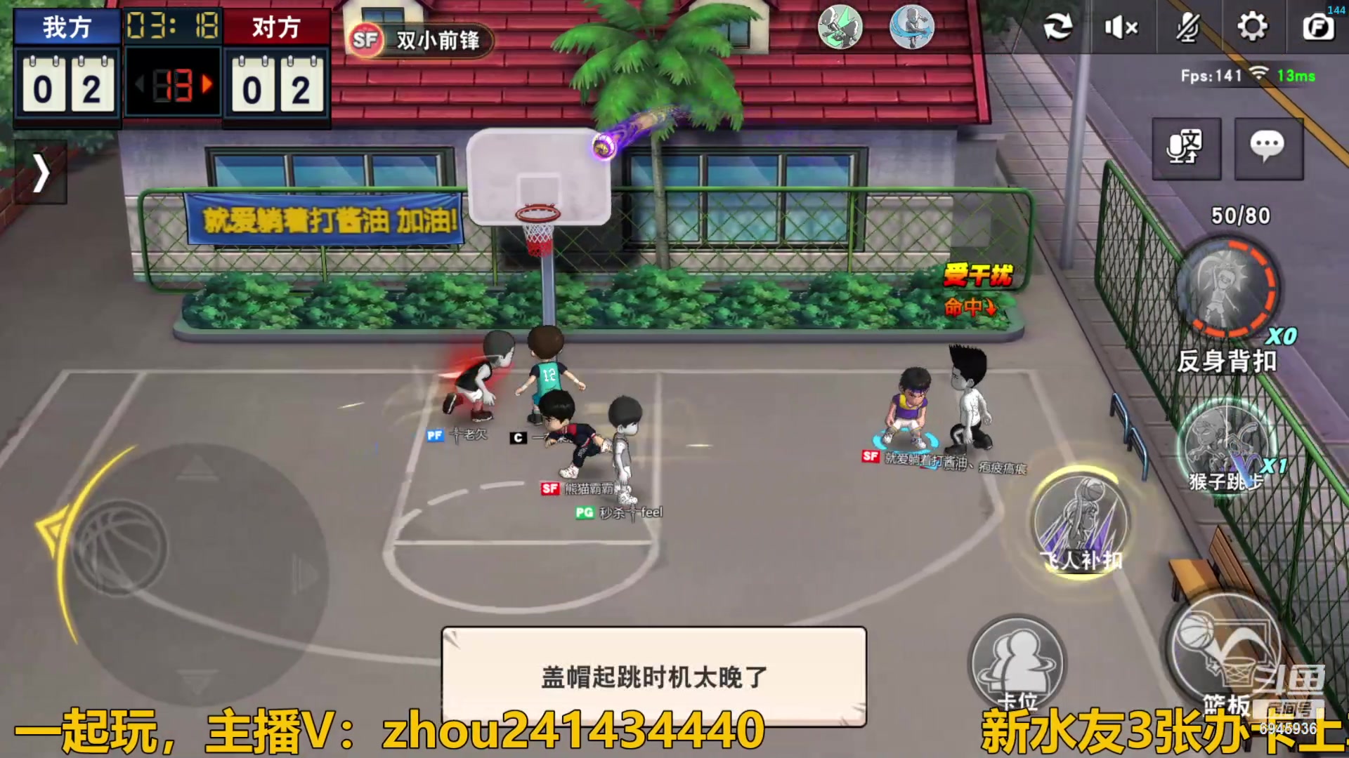 【2024-04-09 22点场】技术帝1：赛季快结束了，抓紧上分兄弟们！技术帝！