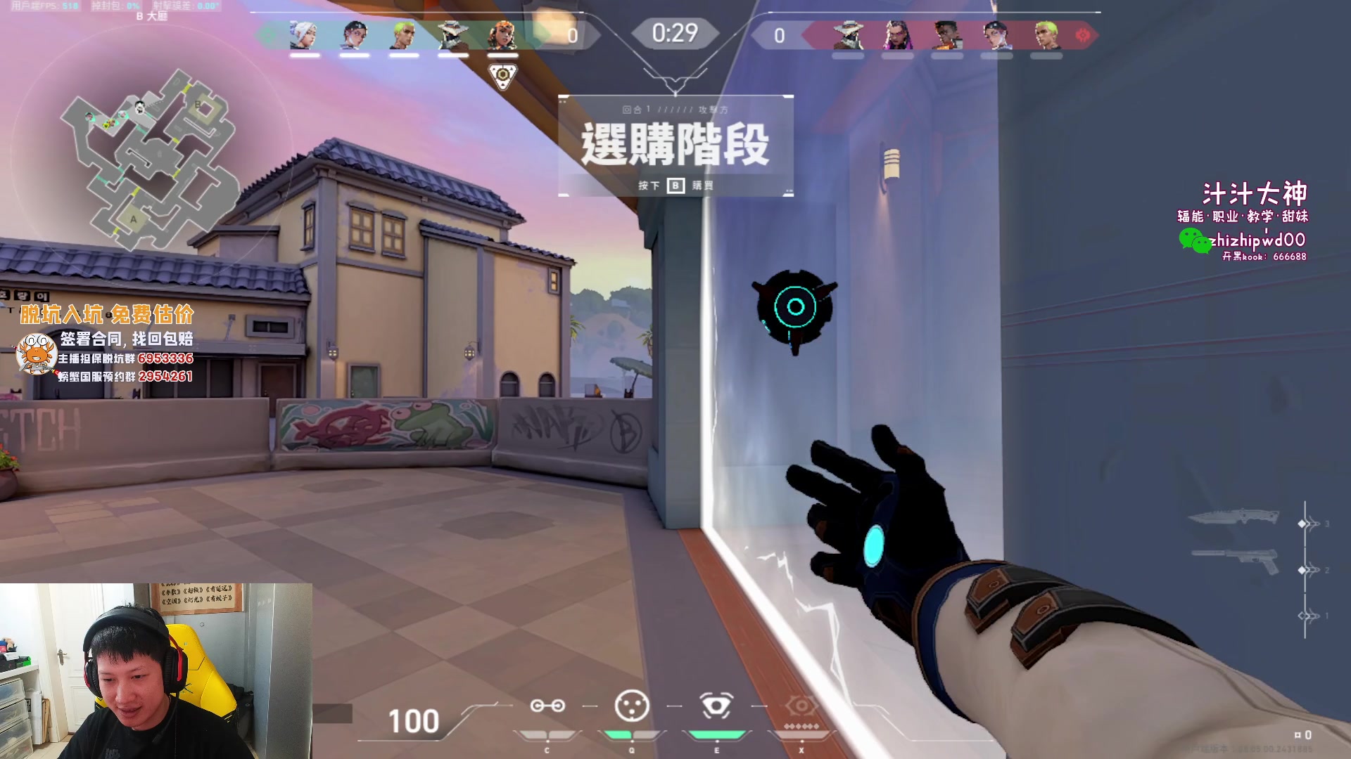 【2024-04-15 13点场】yjjimpaopao：直播做饭~户外