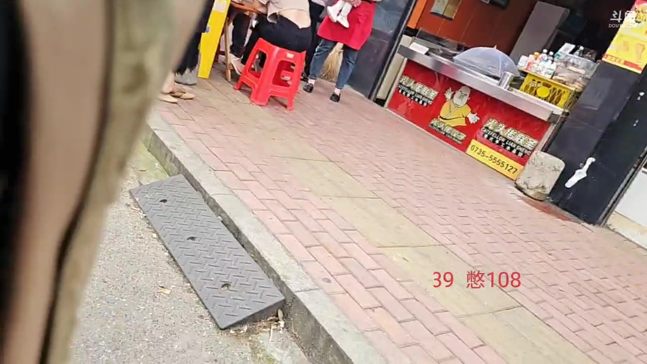 【2024-04-15 13点场】大嘴love：【狂飙】郴州day7