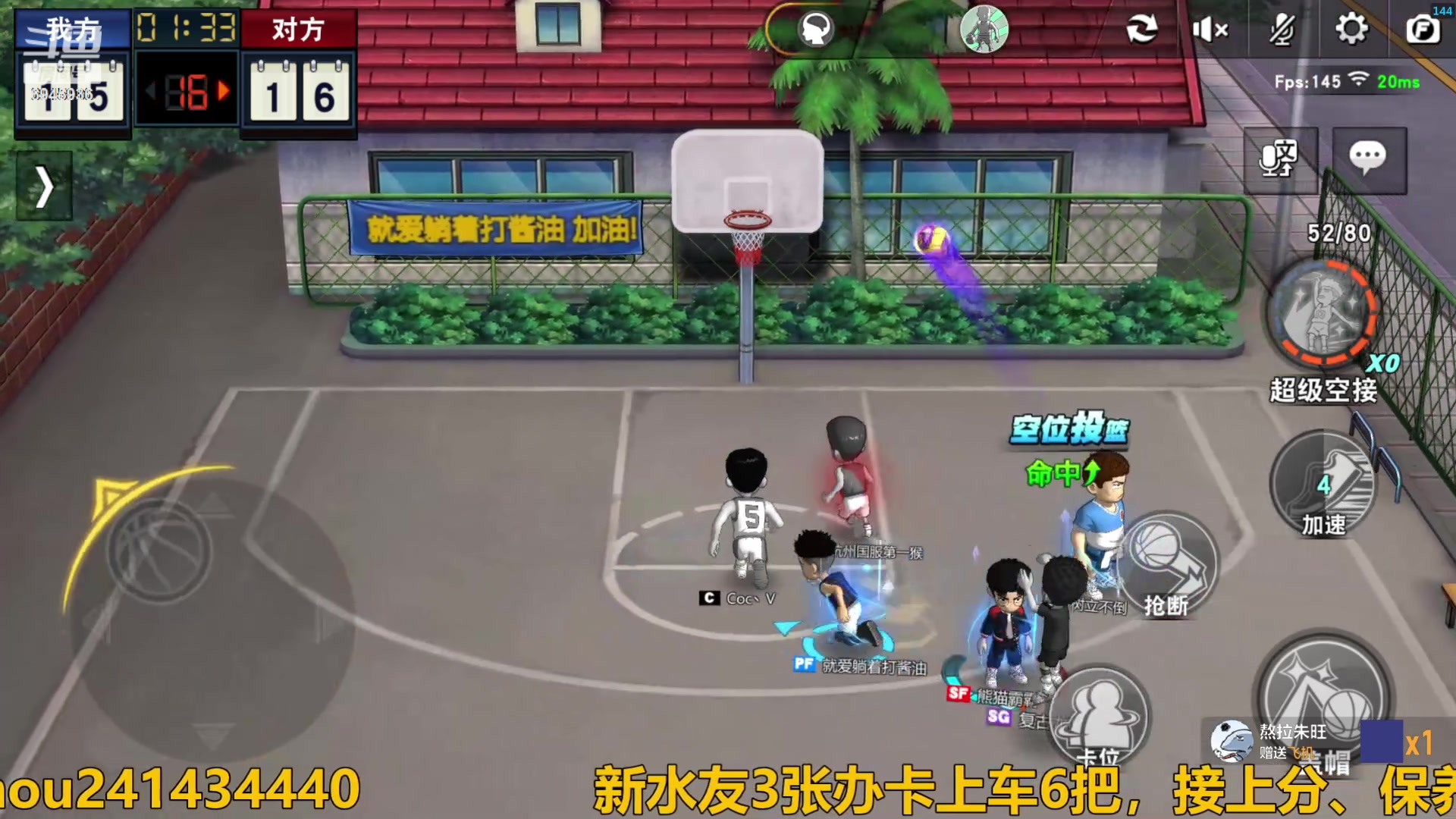 【2024-04-14 20点场】技术帝1：赛季快结束了，抓紧上分兄弟们！技术帝！
