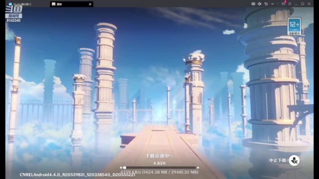【2024-04-15 14点场】蓝桉LLan：蓝桉：180岁天才少年