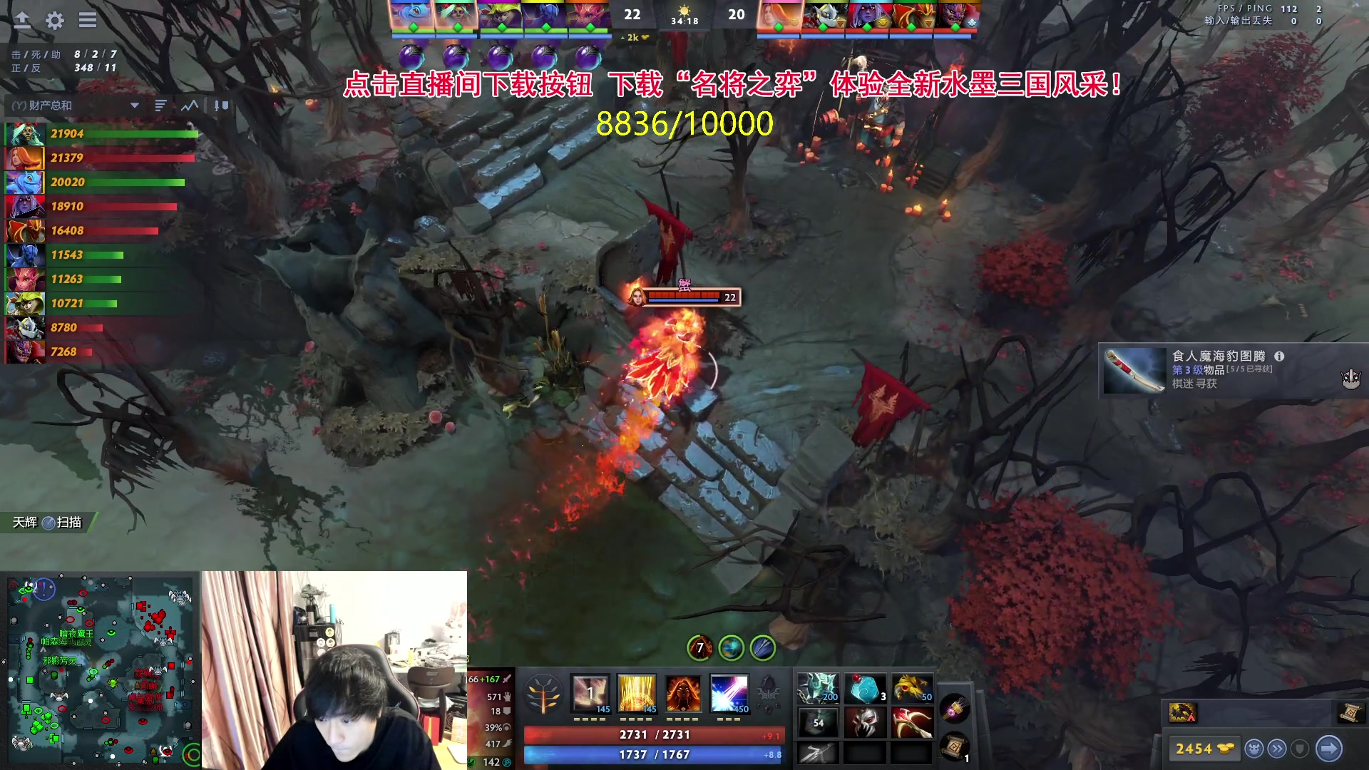 【2024-04-15 21点场】刘嘉俊Sylar1：762484