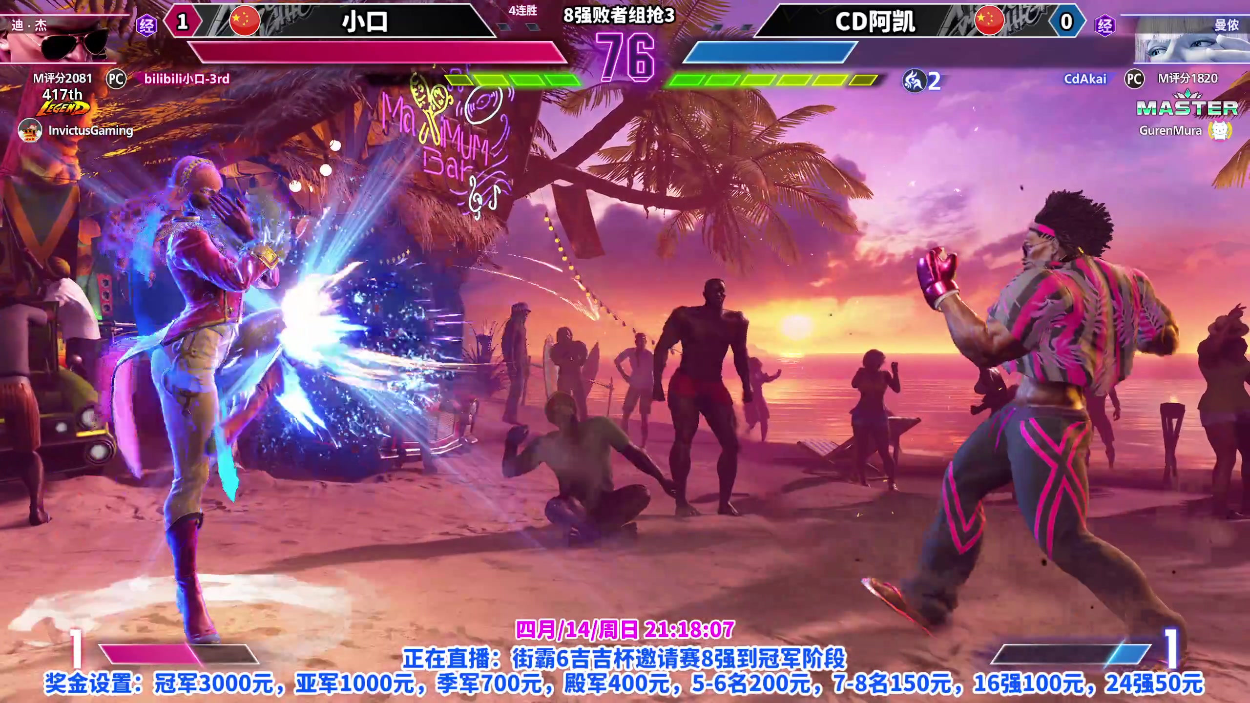 【2024-04-14 20点场】边哥BeenGor：街霸6：我汉克手刀人今晚必定幸存！