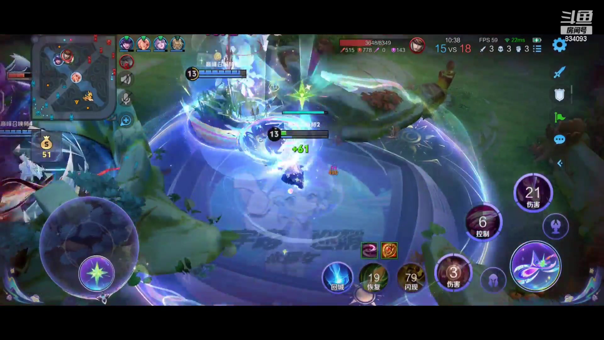 【2024-04-15 19点场】小飞Avery：国服小乔：小乔 周末快乐