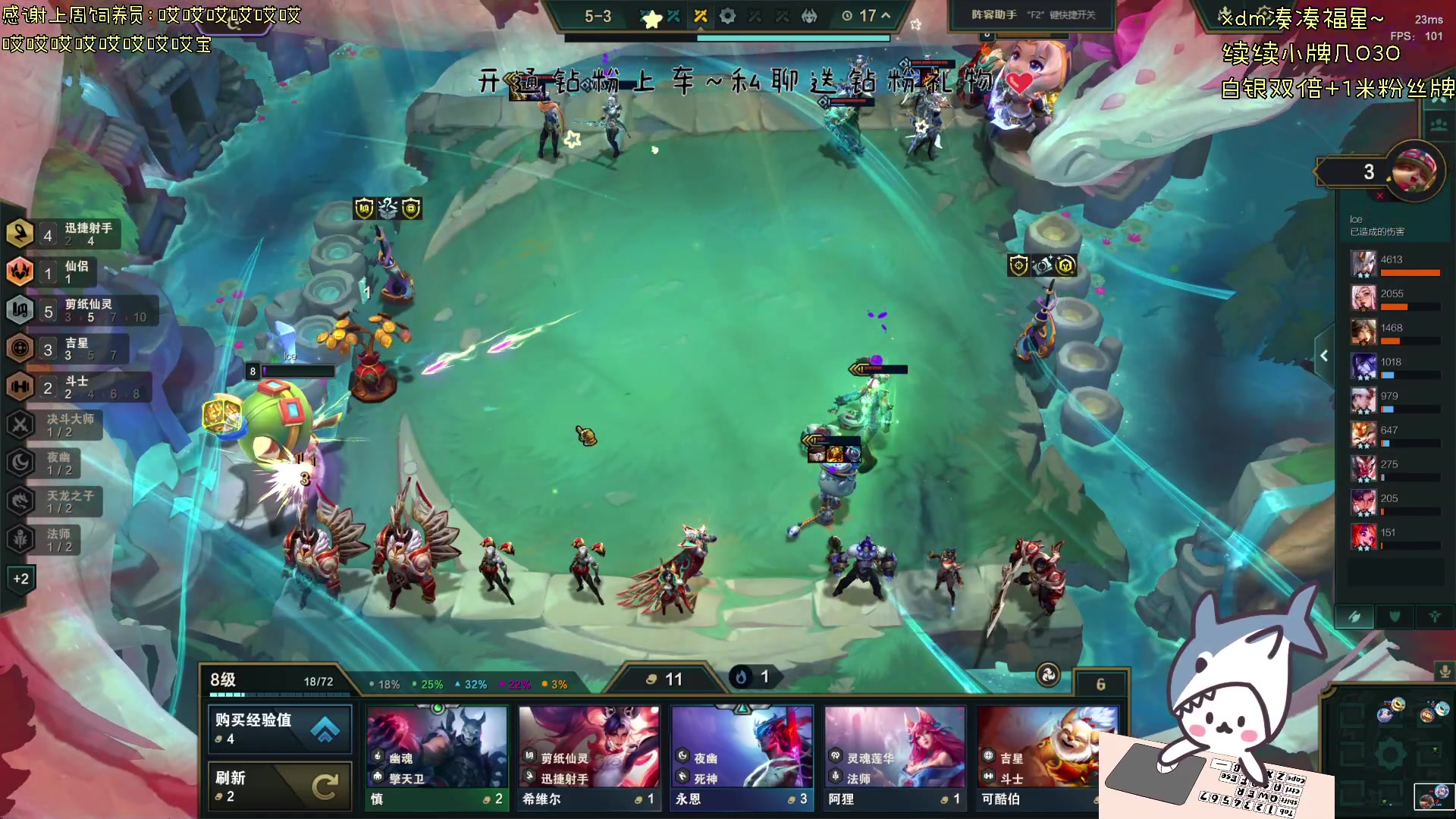 【2024-04-15 20点场】宝贝鱼O3O：恋爱要跟印度人谈 他们画的饼还会飞