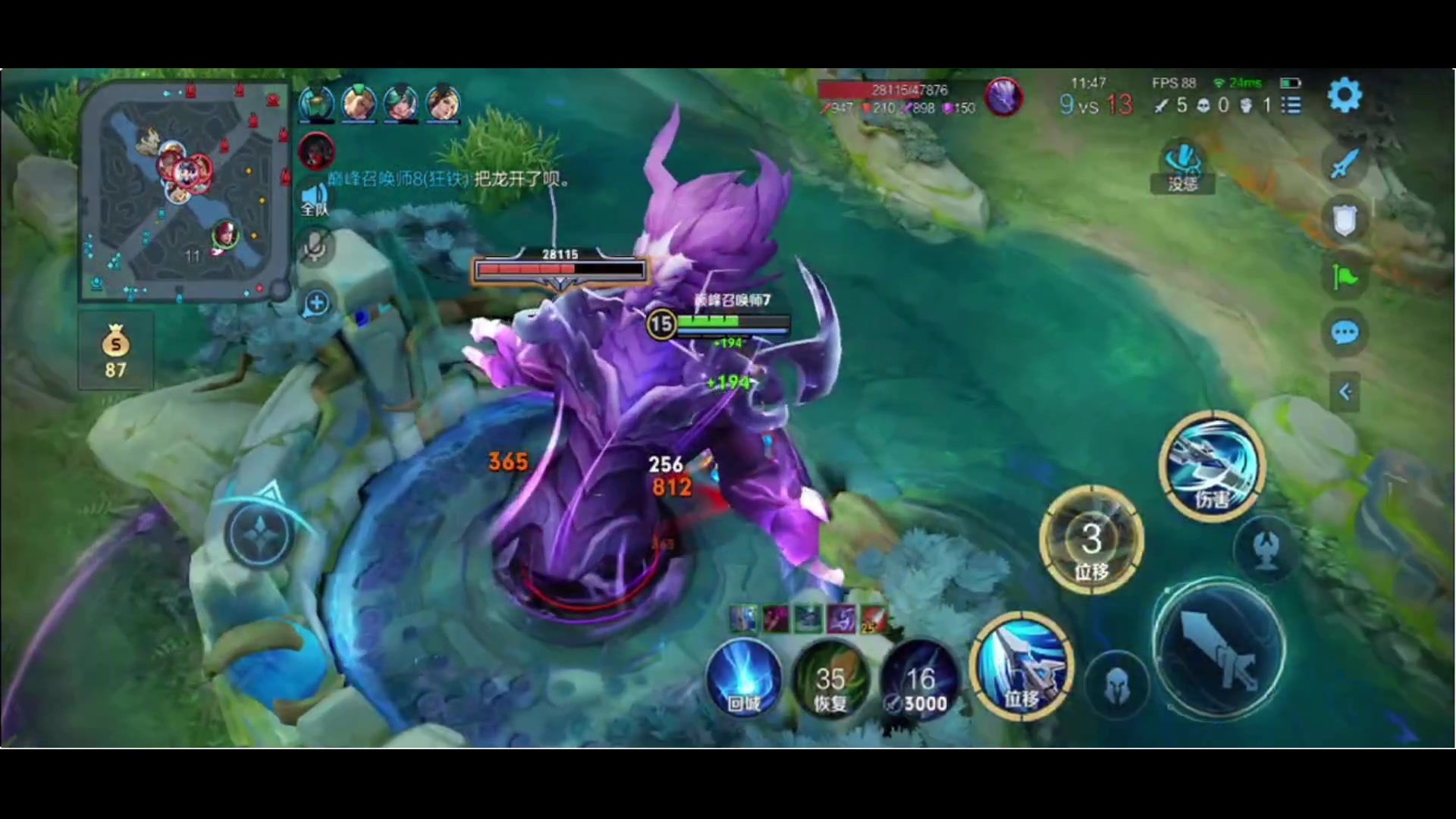 【2024-04-14 22点场】小乐碎片：钻石双倍0.1元粉丝牌