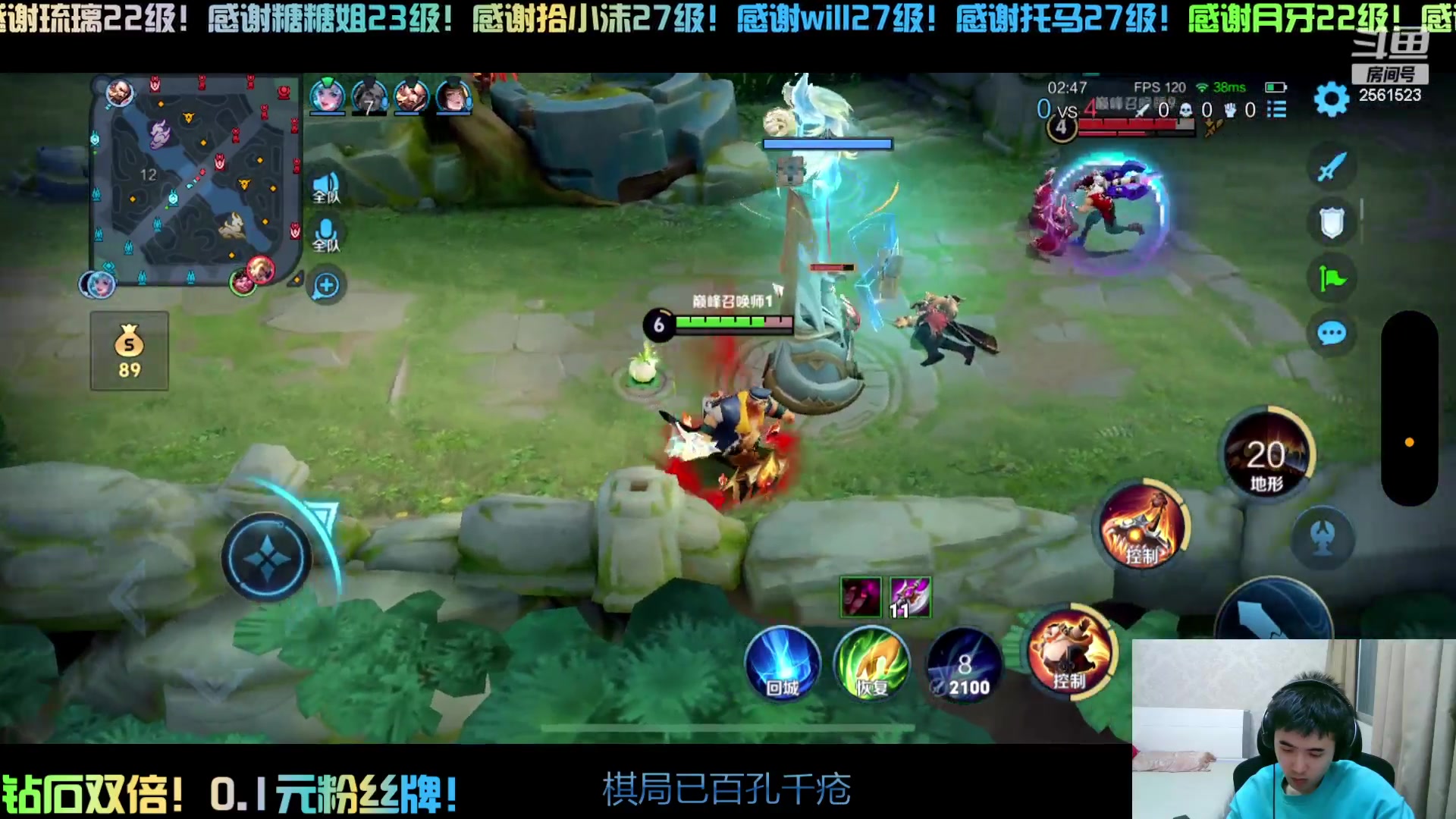 【2024-04-14 22点场】冲酱ccc：钻石双倍，晚上晚点来！