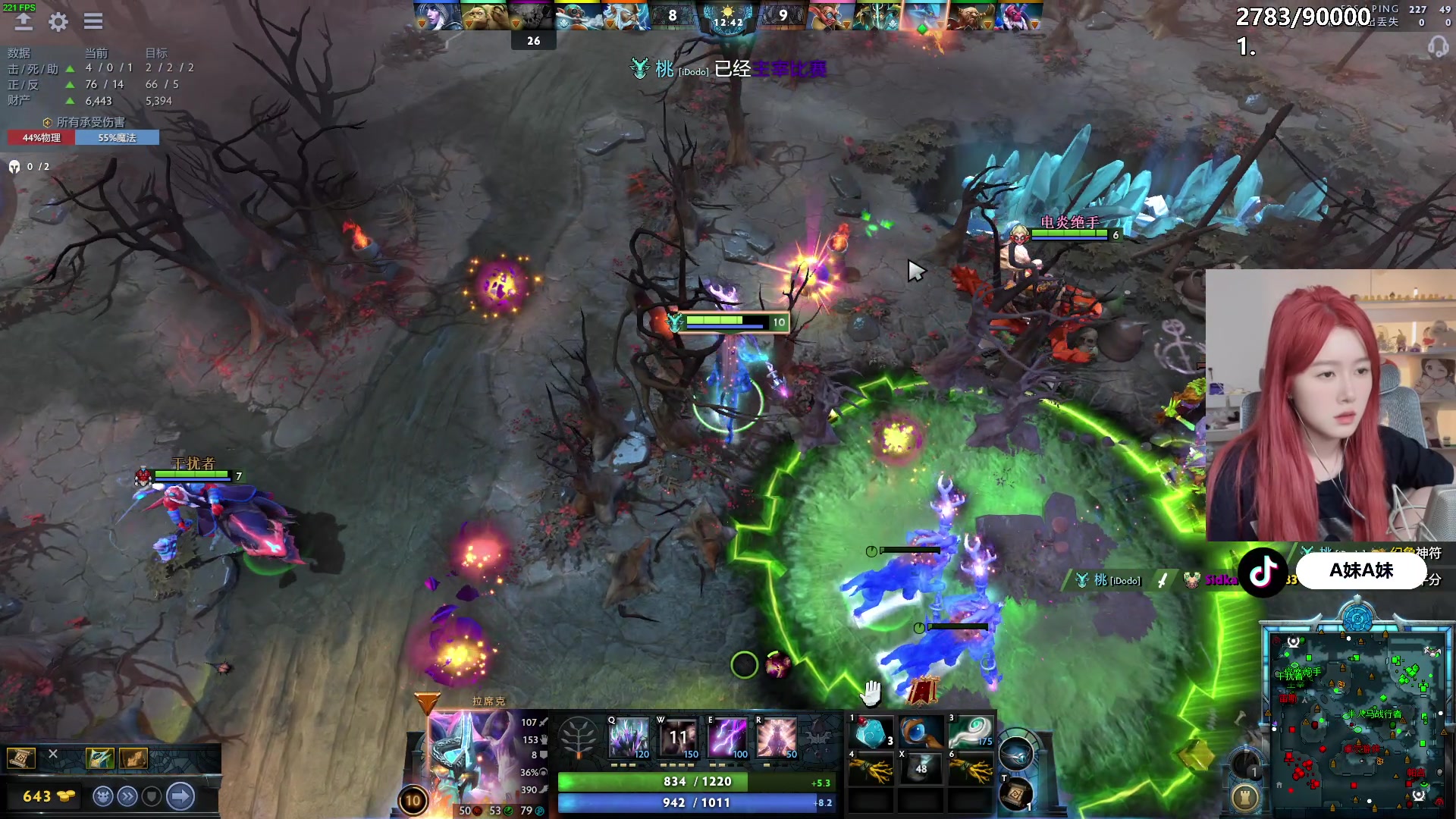 【2024-04-15 00点场】A妹A妹：【呆猪】10011