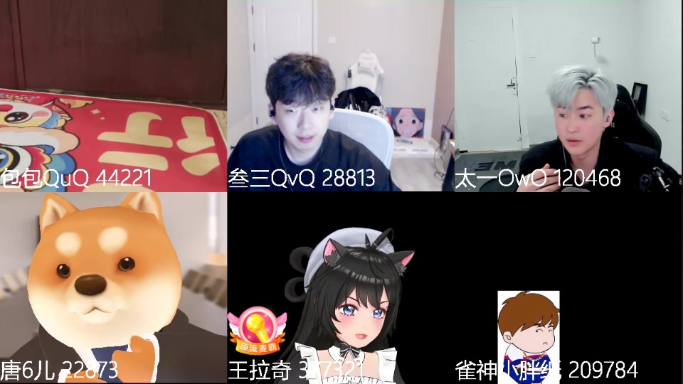【2024-04-14 17点场】包包QuQ：做饭养鳖~~~~
