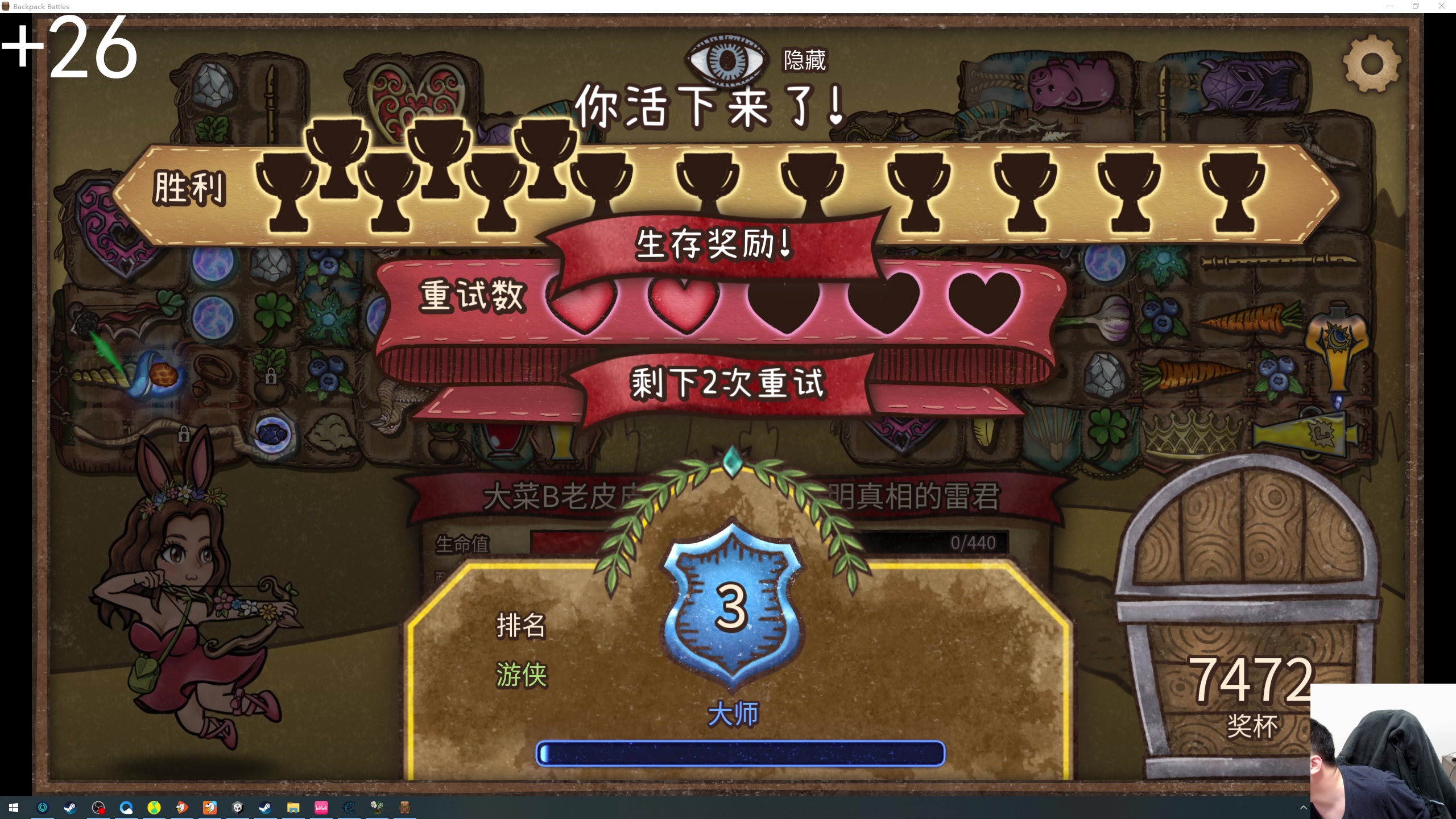 【2024-04-14 23点场】老皮历险记：震惊!这游戏居然这么好玩!