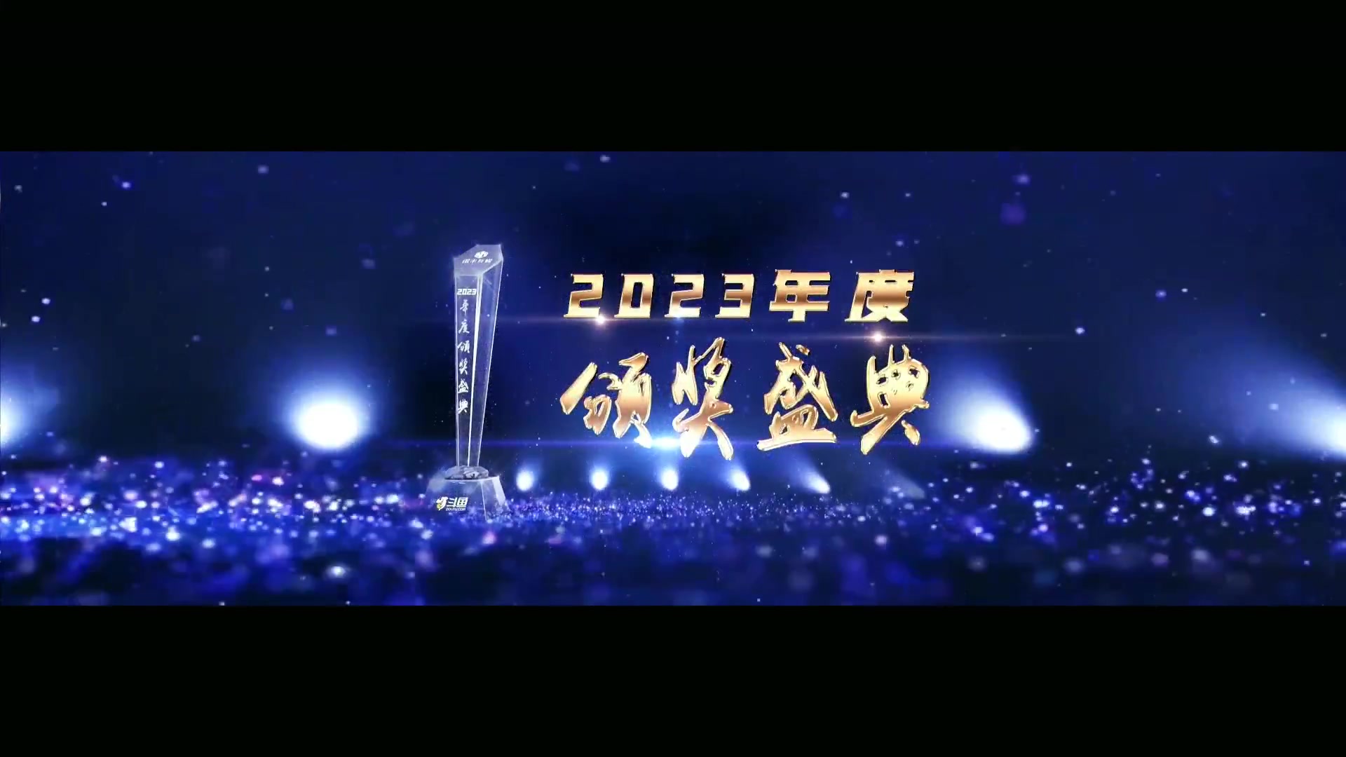 【2024-04-15 18点场】喵小莎：祝今晚璀璨之夜圆满成功～