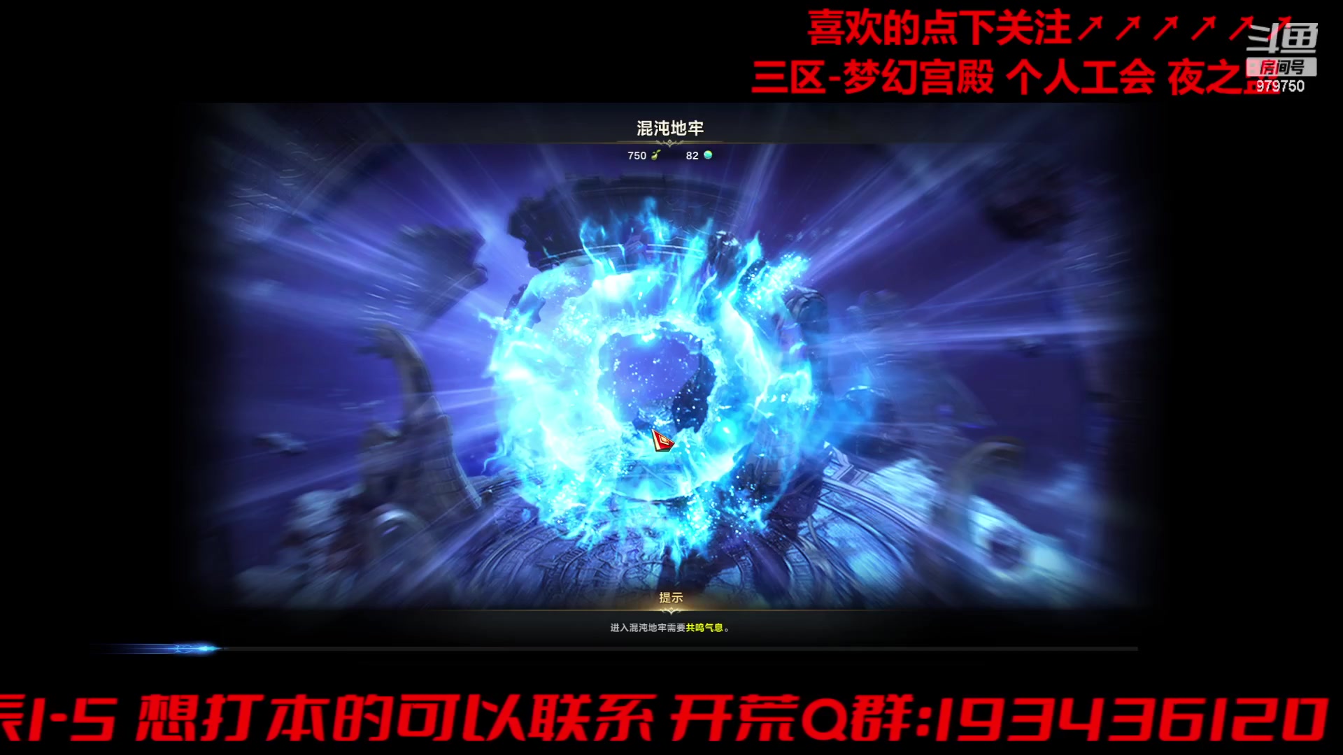 【2024-04-14 08点场】三凯1986：三区 有想自己开荒的小伙伴么