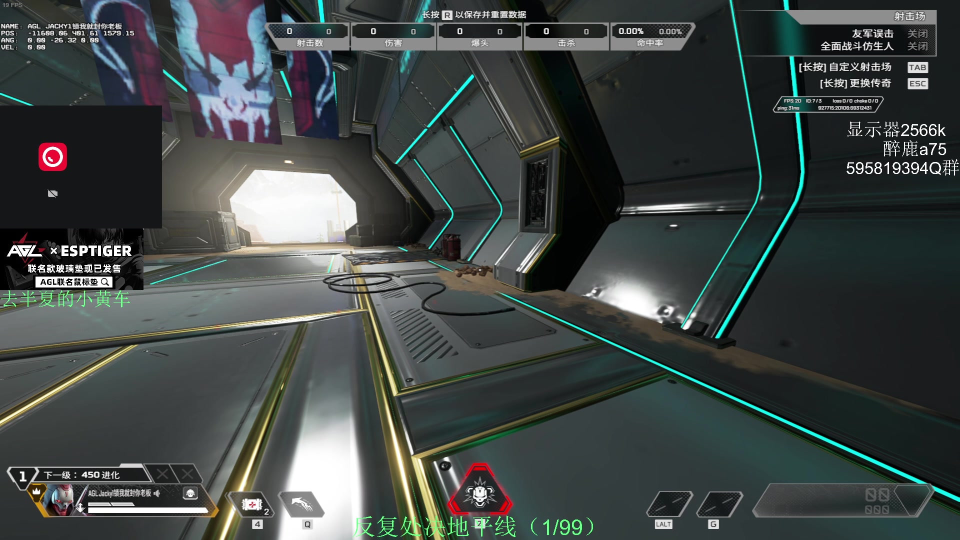 【2024-04-08 23点场】Jackyar：测试电脑，没内容