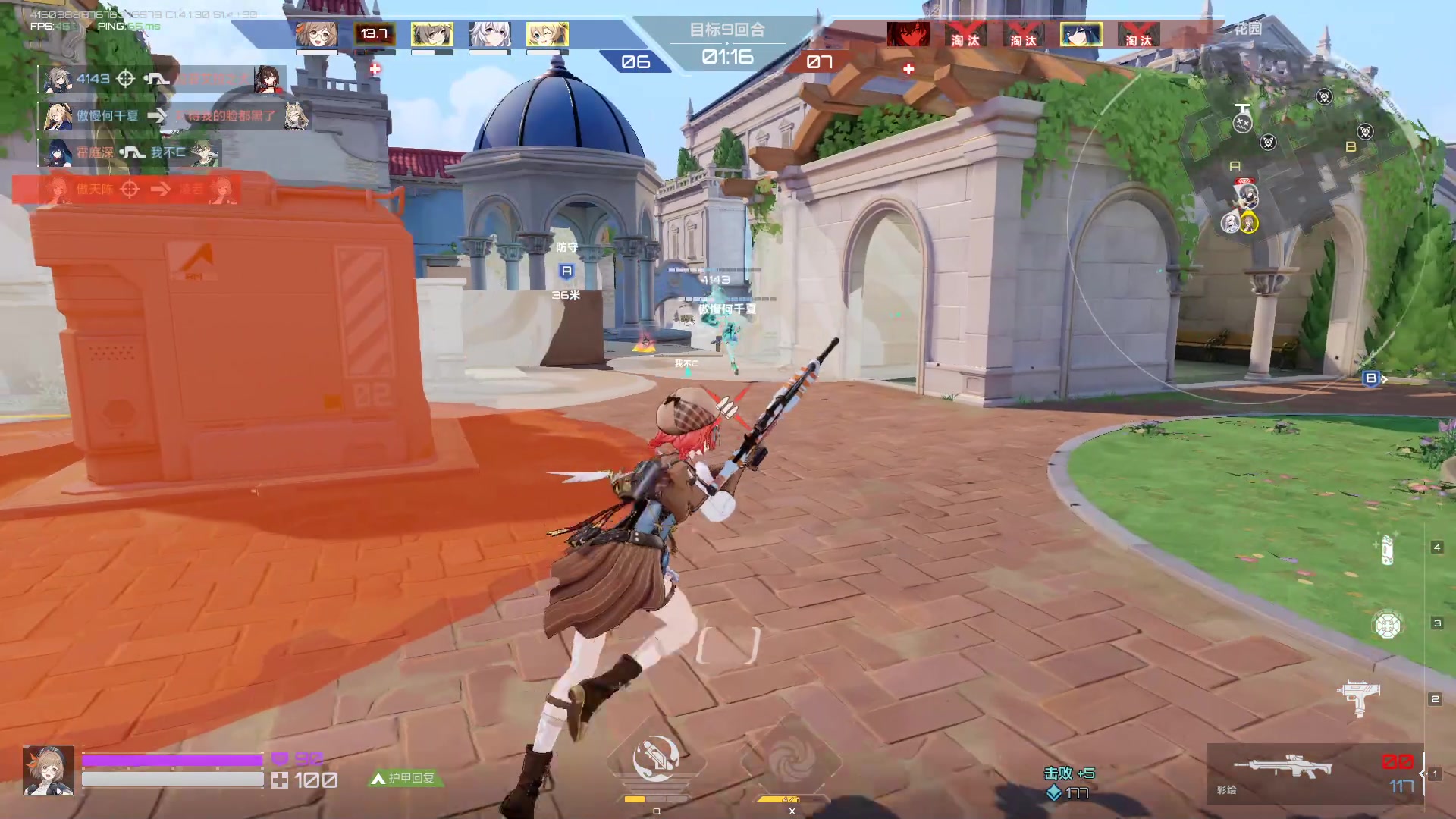 【2024-04-13 21点场】黑霄Cloud：幻塔+卡丘+手游+PS4随便玩玩