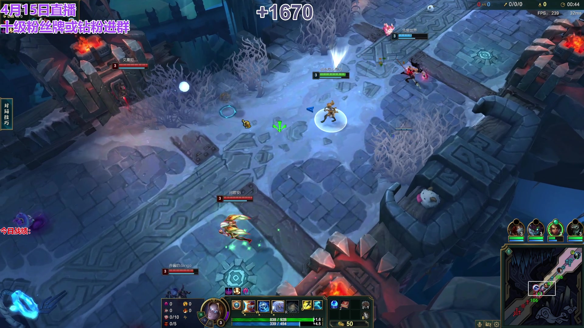 【2024-04-15 20点场】初音未来灰飞：初音：云顶新人主播首播