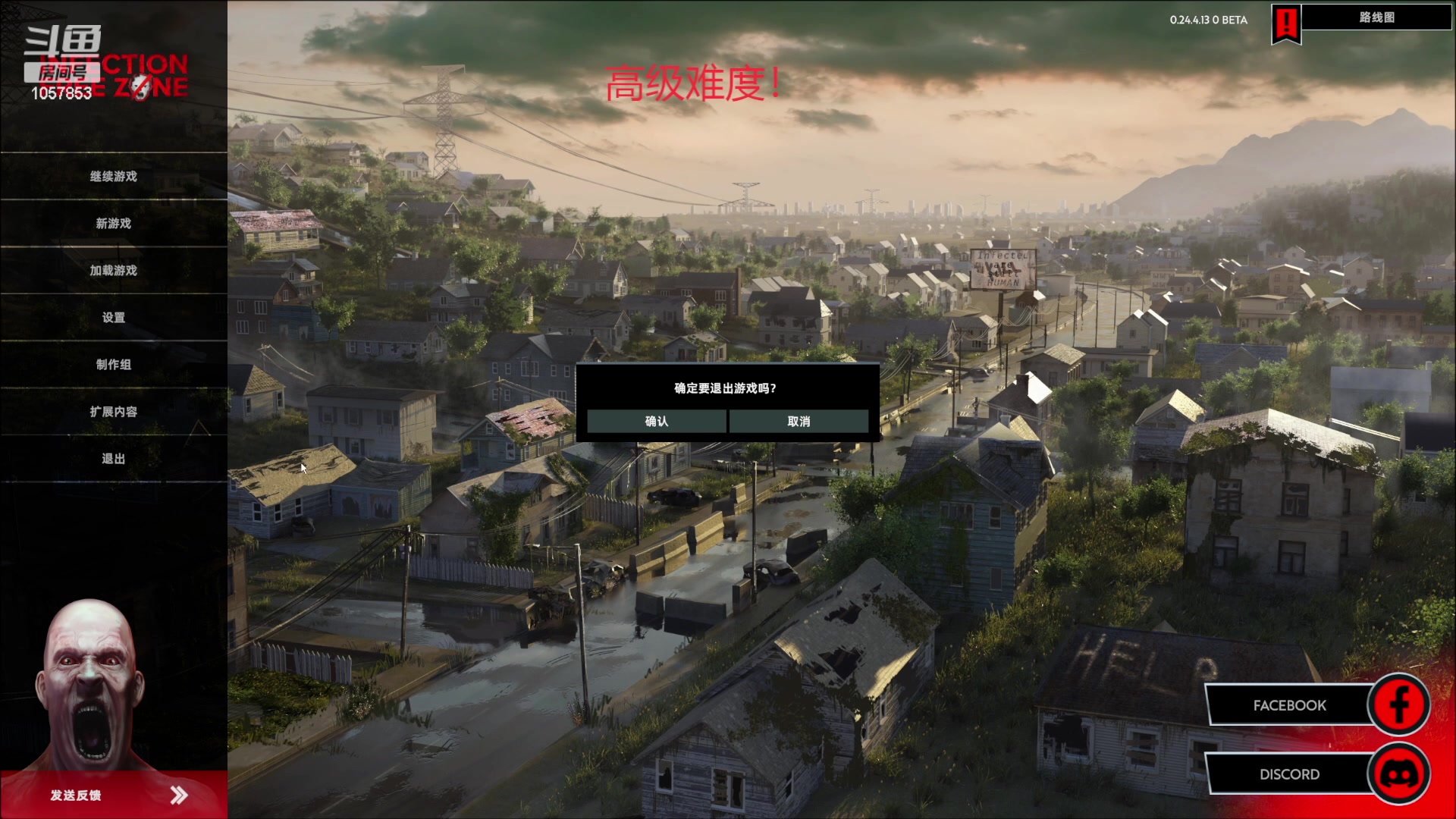 【2024-04-14 17点场】丶子魂魄兮为鬼雄：雄:可算来网了！