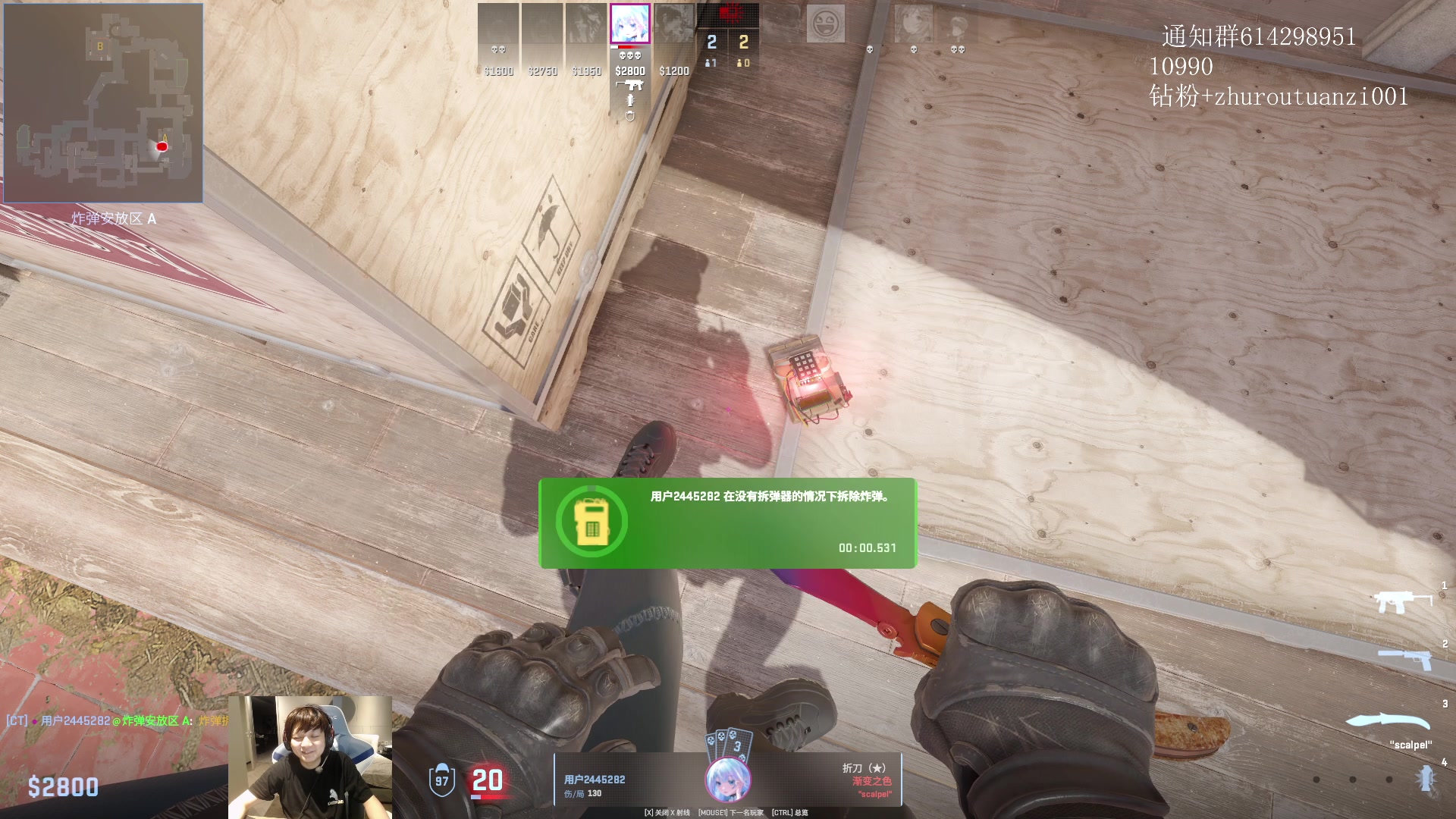 【2024-04-14 22点场】斗帝Yang：技术主播不搞笑！