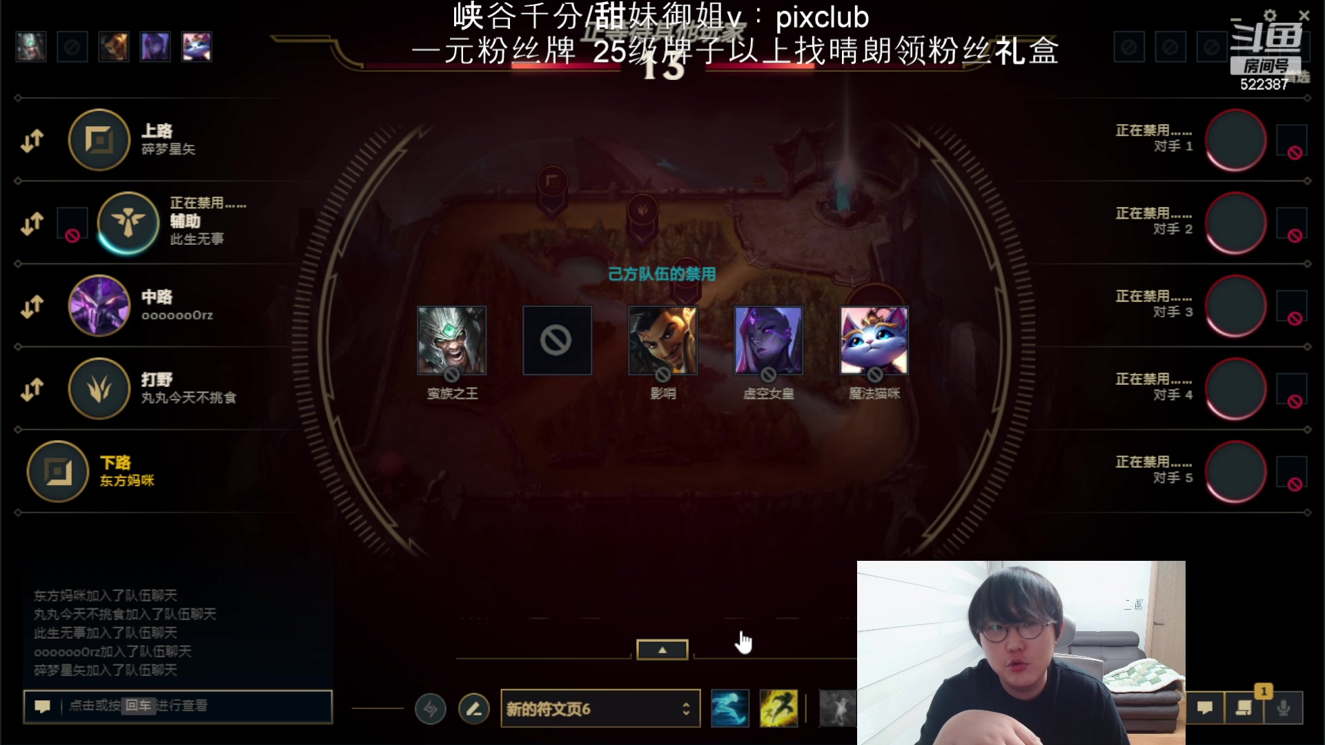 【2024-04-15 17点场】impOUO：噗噗的直播间捏.