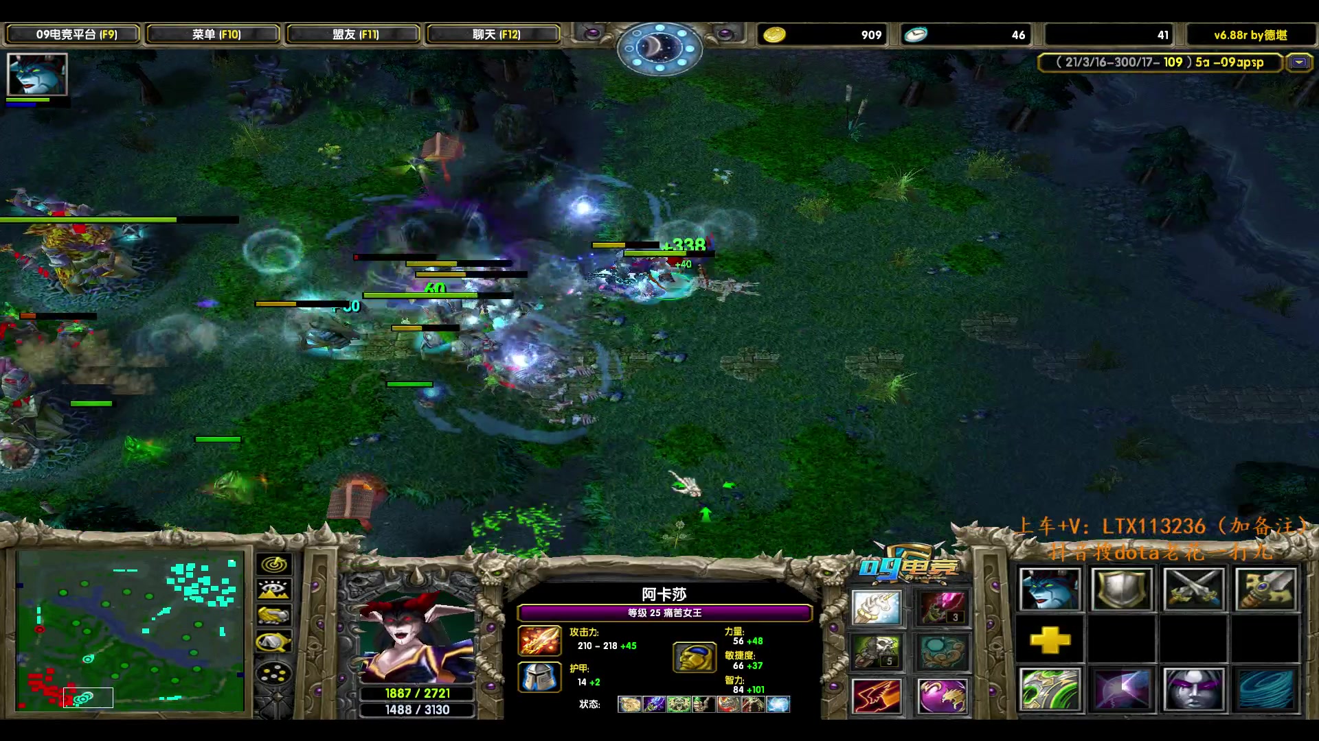 【2024-04-14 20点场】老花一打九：正版dota！