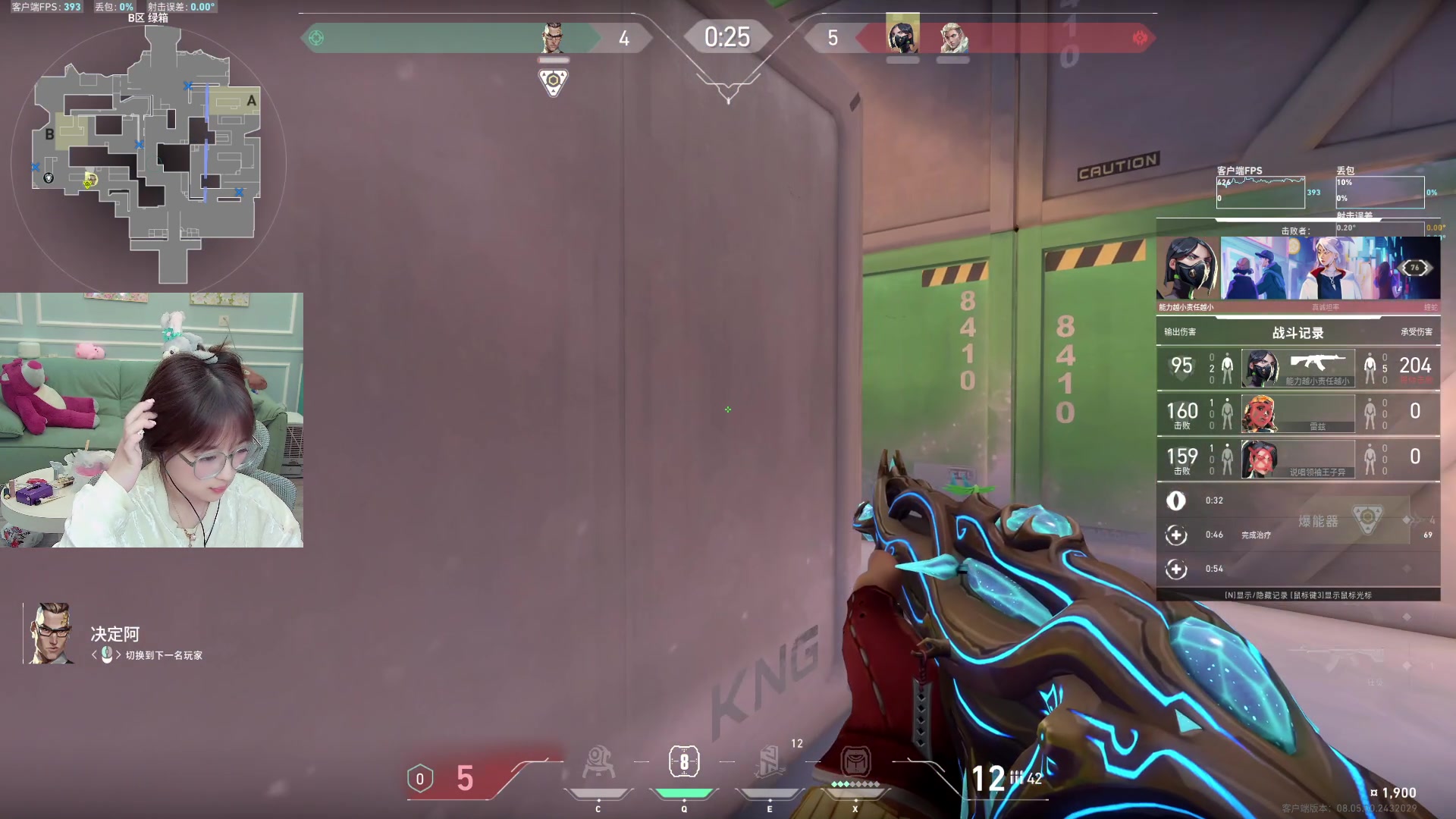 【2024-04-15 05点场】A妹A妹：【呆猪】10011