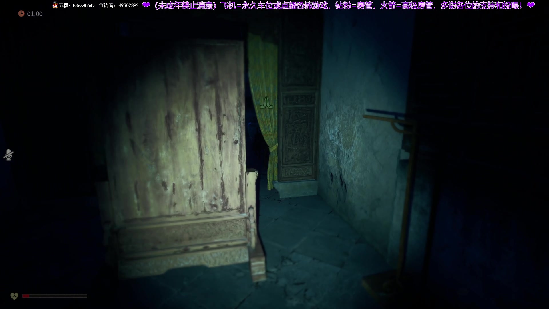 【2024-04-15 13点场】谭机霸开播了：⭐不恐怖⭐抽空直播会！