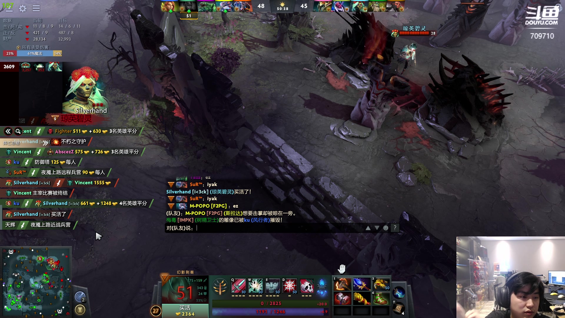 【2024-04-15 02点场】imxiaoxin：【✘-✘】黑白双撒 钻石卡！