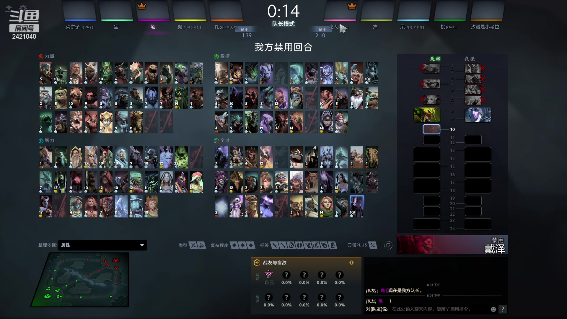 【2024-04-14 19点场】三酒OuO：永远都要做一束光