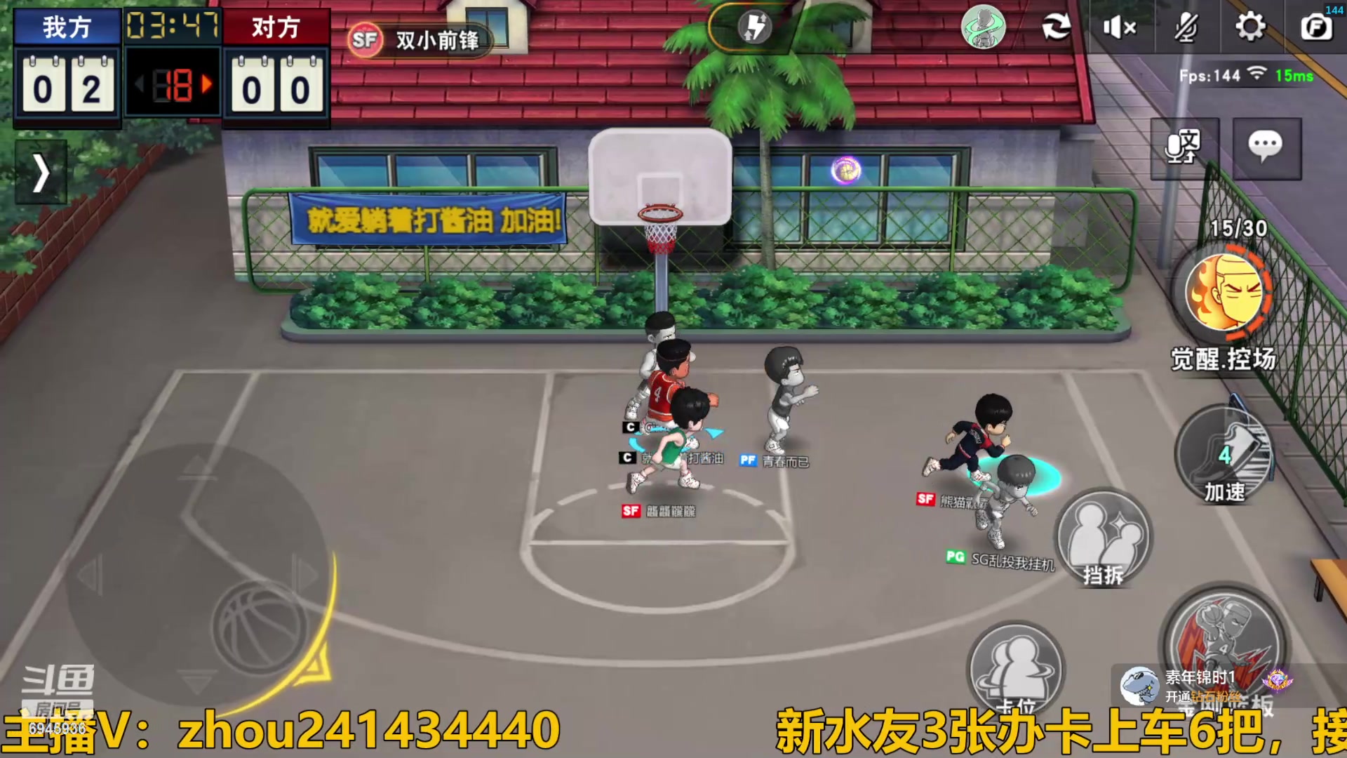 【2024-04-10 21点场】技术帝1：赛季快结束了，抓紧上分兄弟们！技术帝！