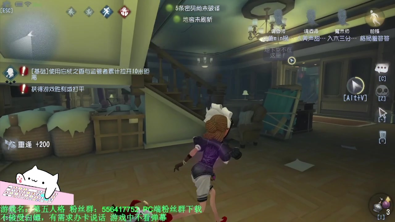 【2024-04-14 23点场】MIN锅锅：青训人皇等你来