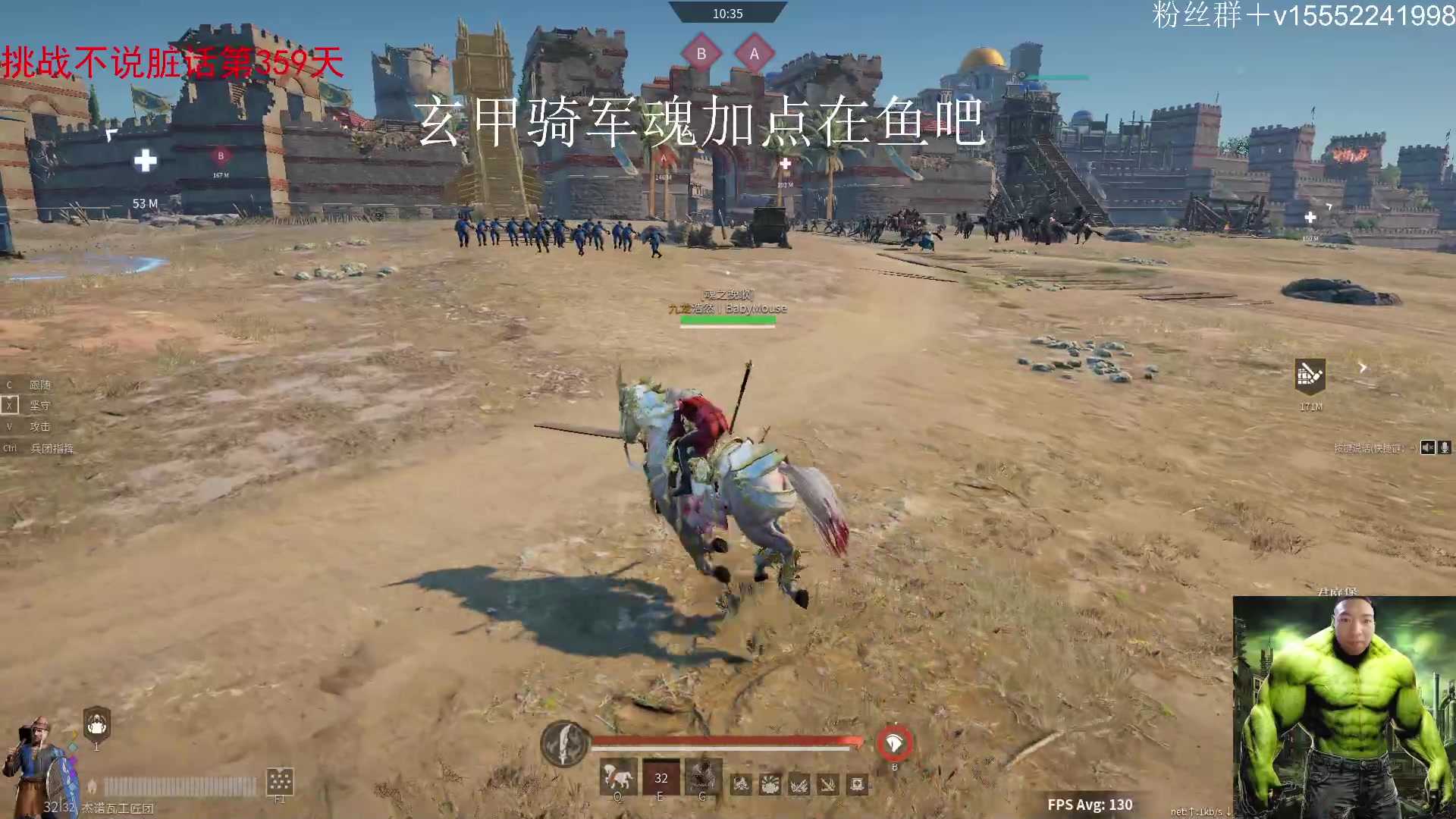 【2024-04-15 13点场】那路托丶：12点开五星~~~~~