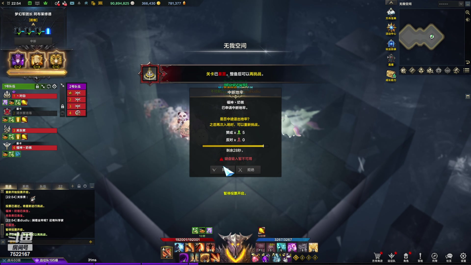 【2024-04-14 22点场】螃蟹Sam：【螃蟹】8个1580的日常