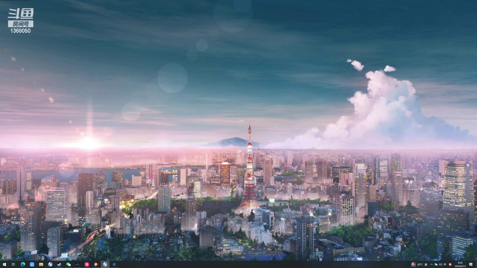 【2024-04-15 00点场】地表最强狸仔仔哟：谢谢你们！我最喜欢的你们！~