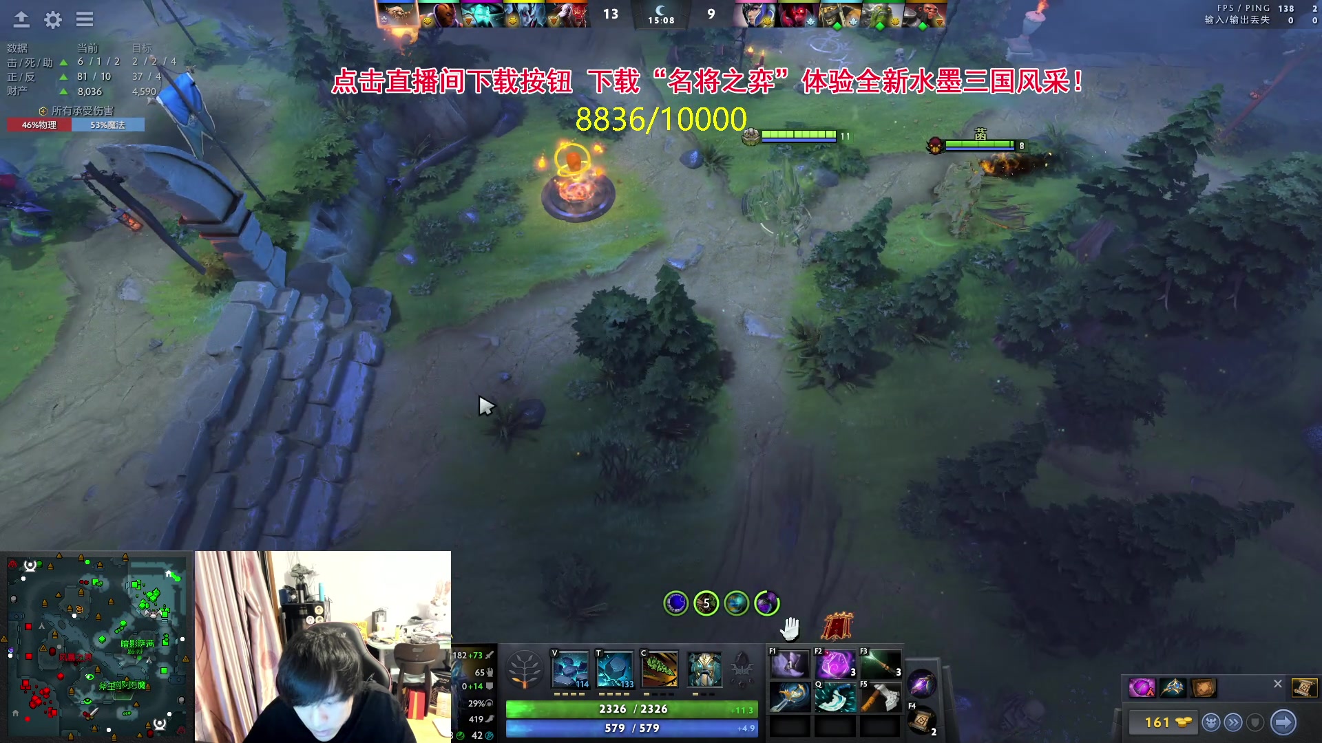 【2024-04-15 20点场】刘嘉俊Sylar1：762484