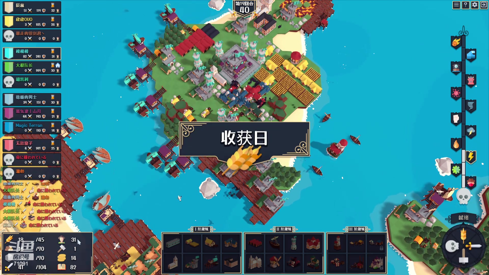 【2024-04-15 02点场】狼牙山凯哥：痛苦虽小~折磨永存