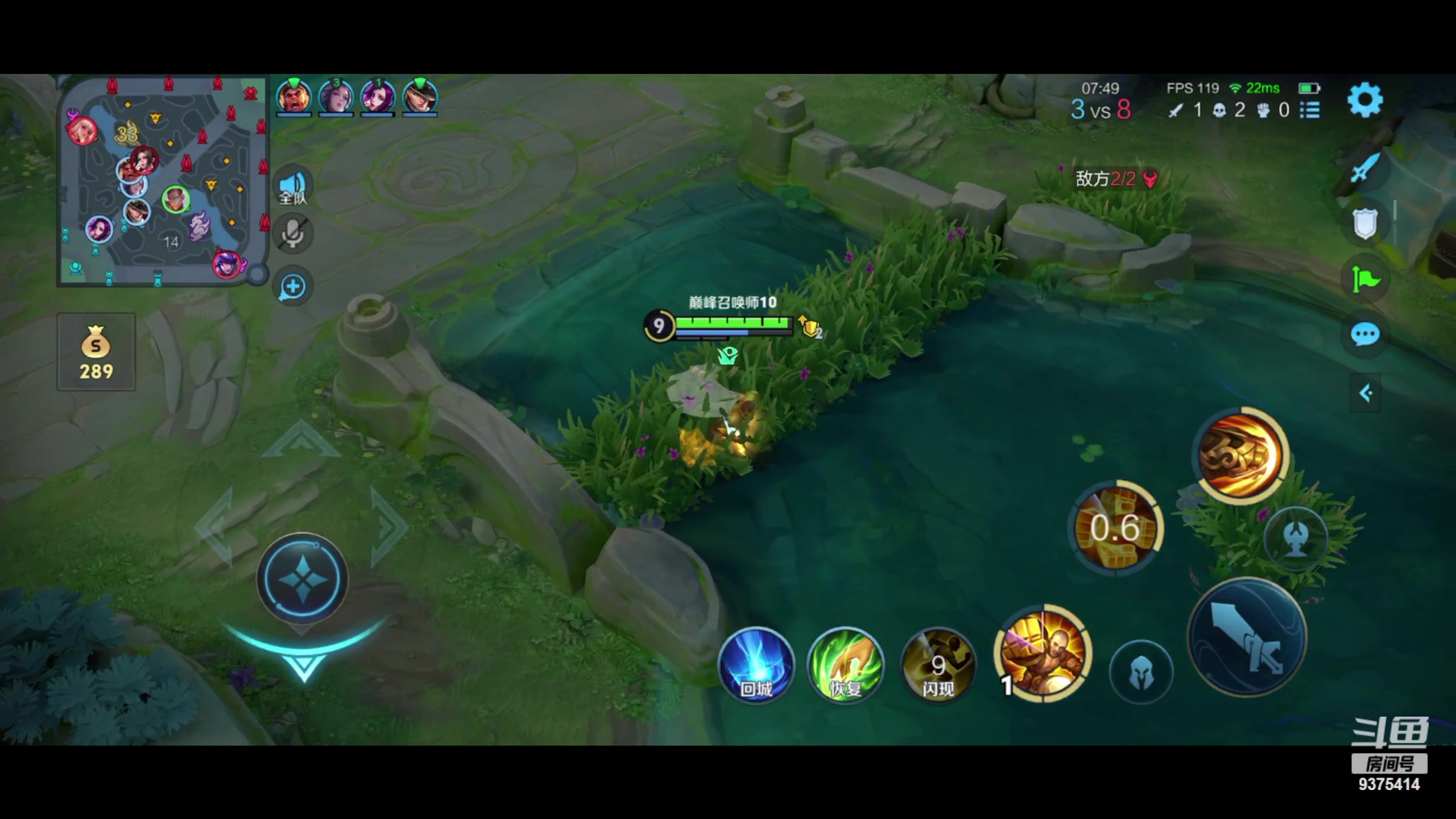 【2024-04-15 16点场】昧昧不是妹妹：其实我是....