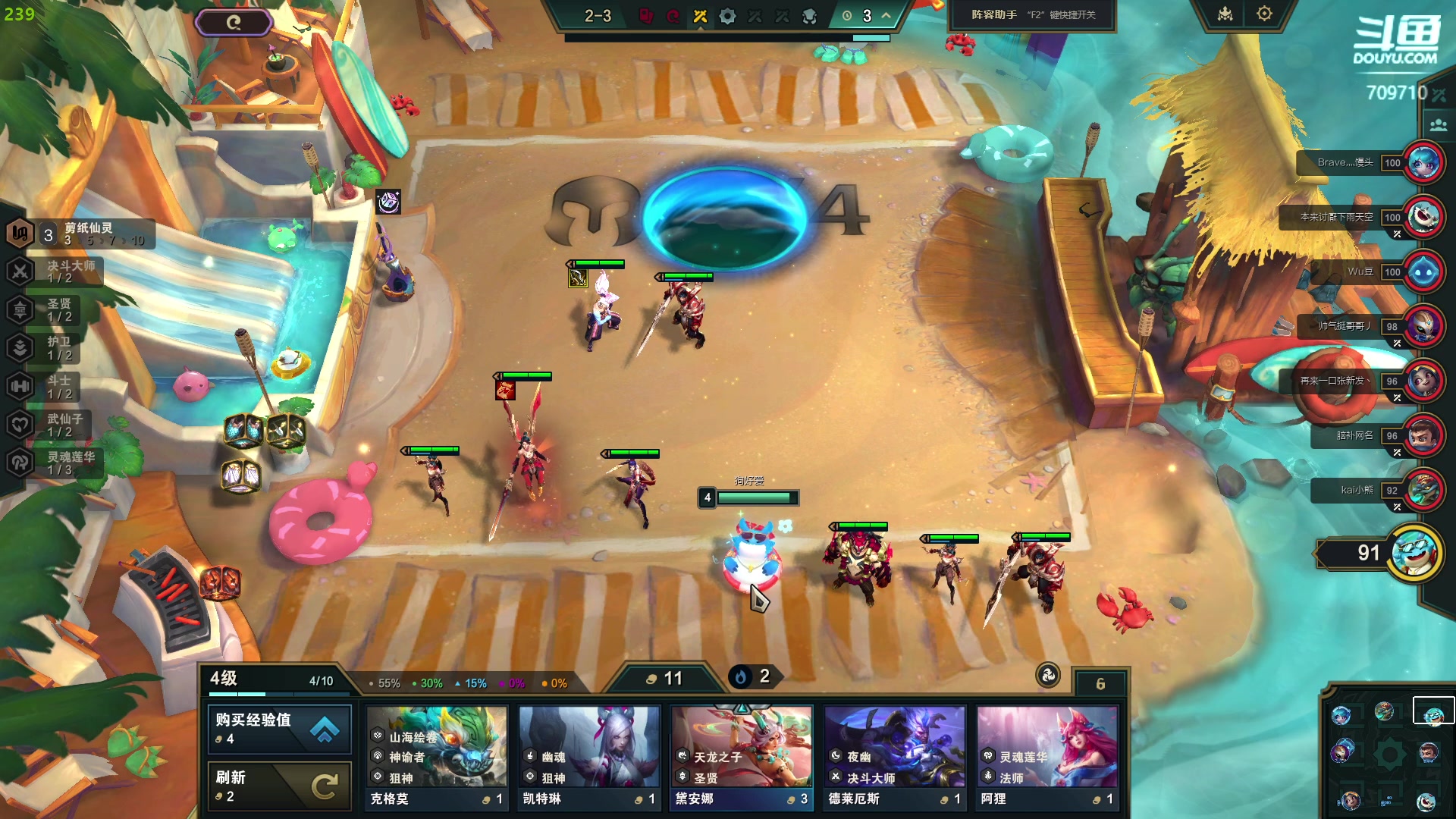 【2024-04-15 09点场】imxiaoxin：【✘-✘】黑白双撒 钻石卡！