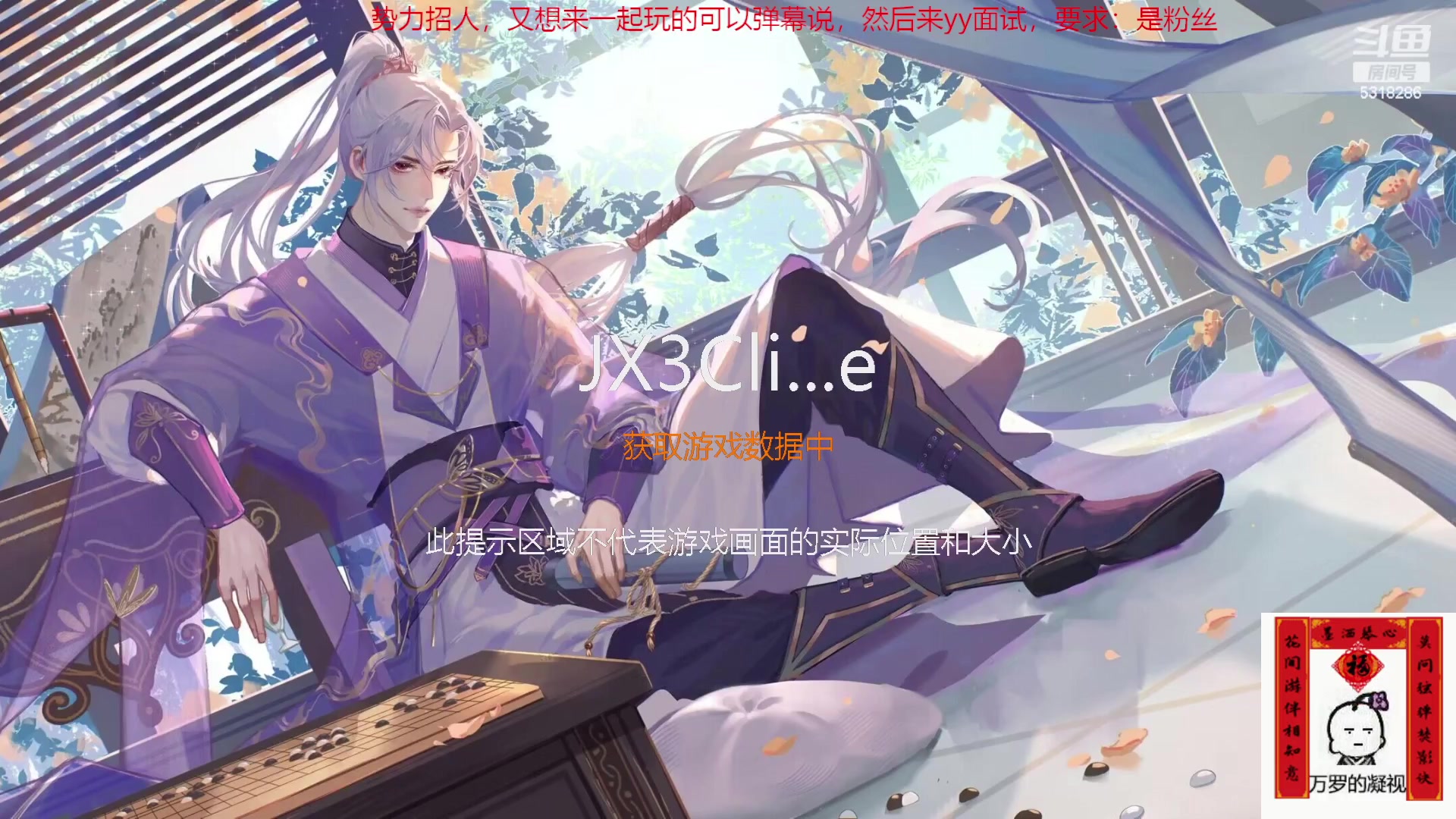 【2024-04-15 04点场】菜到极致小兰摧：睡饱了就来