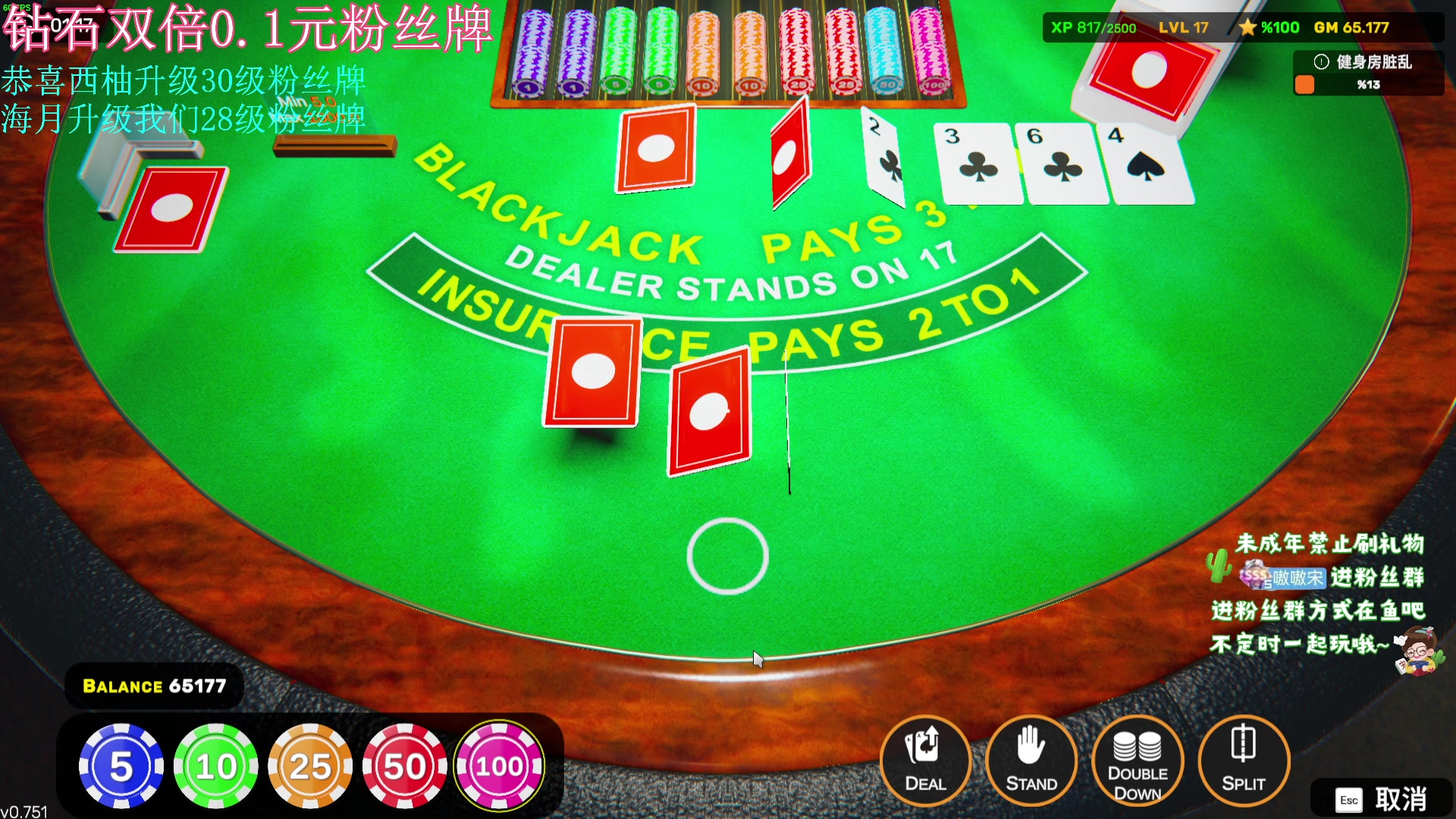 【2024-04-14 21点场】小小宋OAO：✨小小宋✨祝大家开心快乐每一天！