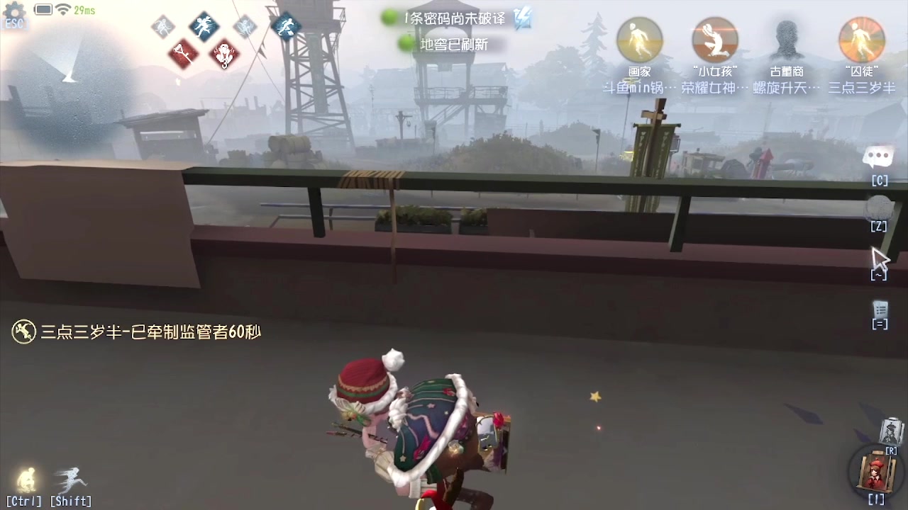 【2024-04-15 11点场】MIN锅锅：青训人皇等你来