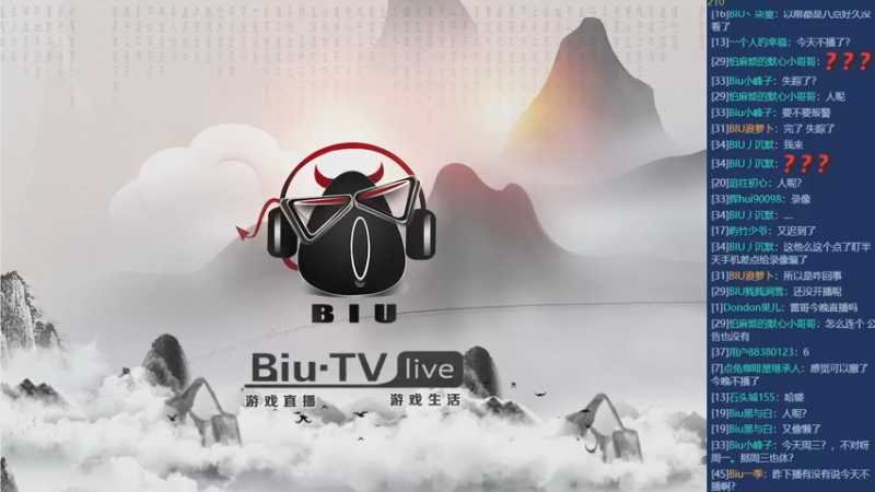 【2024-04-15 20点场】BIU一雷哥：这游戏好玩啊！