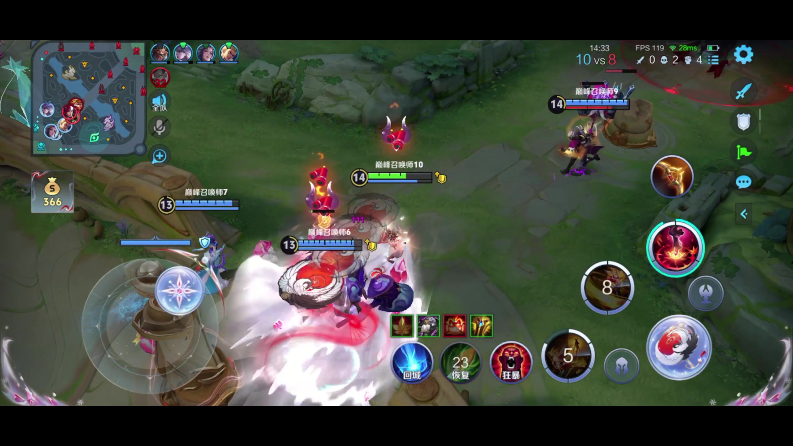 【2024-04-15 18点场】昧昧不是妹妹：其实我是....