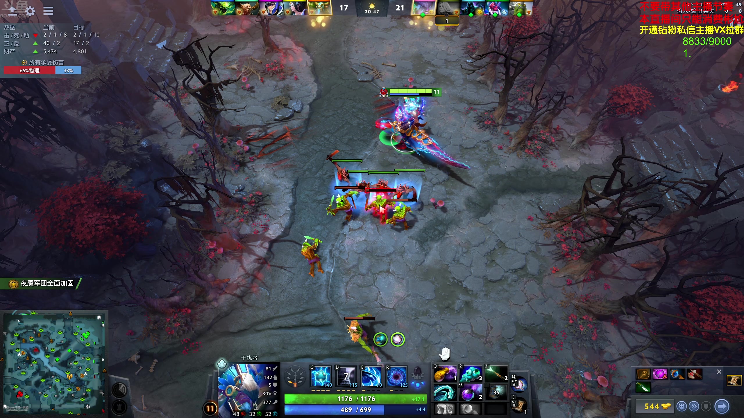 【2024-04-15 15点场】谢彬DD：喂,在吗?进来看Show了.