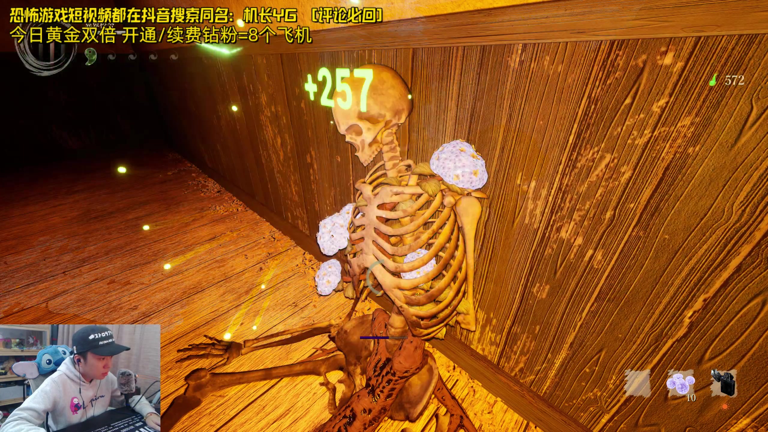 【2024-04-14 21点场】机长YG：【机长】今日只有恐怖游戏！直播中！！