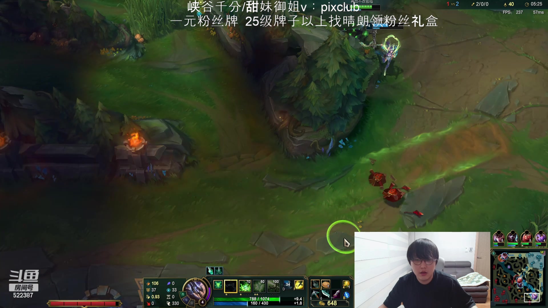 【2024-04-15 15点场】impOUO：噗噗的直播间捏.