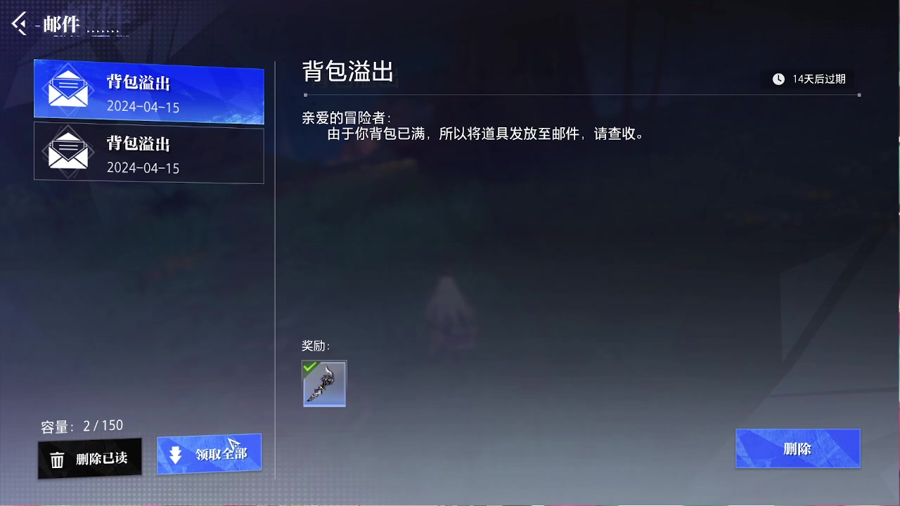 【2024-04-15 12点场】第五人格锅锅：忧惧的密林副本挑战来咯、