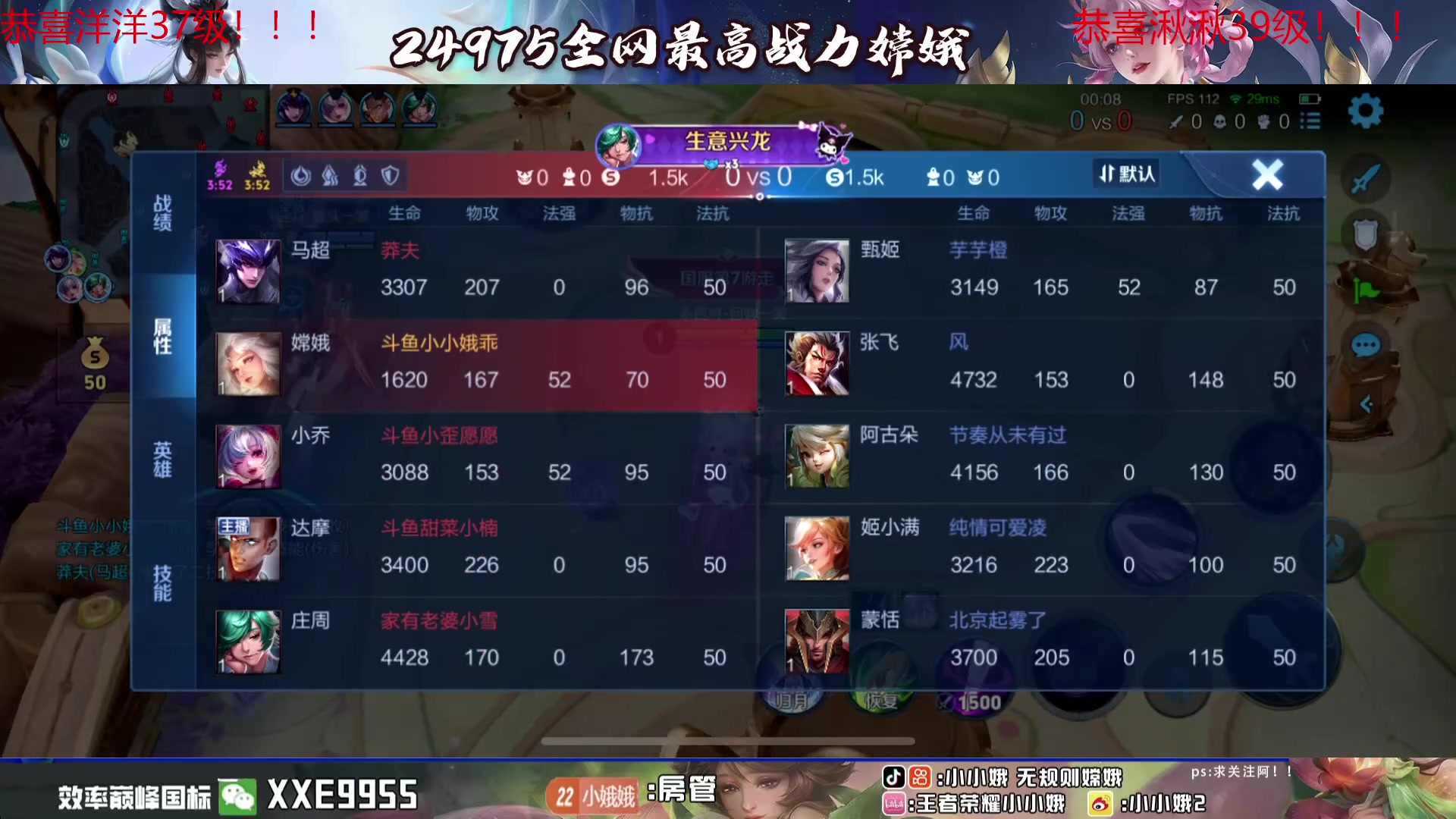 【2024-04-15 00点场】小小娥1：我要经历无数次重新开始啊啊啊