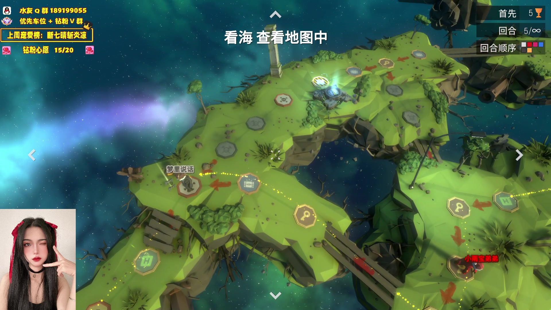 【2024-04-14 21点场】天真的喜娃：【喜OK】欢迎国服回归