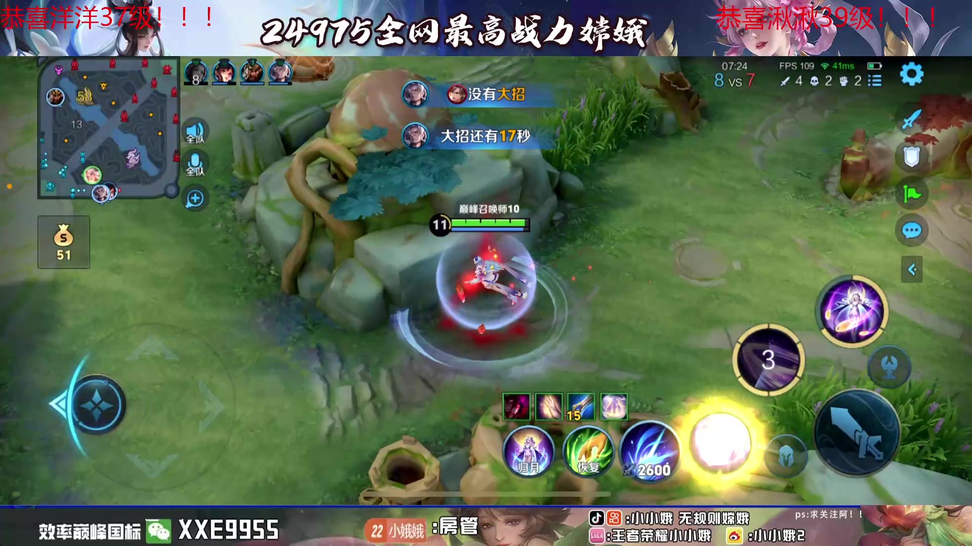 【2024-04-15 18点场】小小娥1：我要经历无数次重新开始啊啊啊